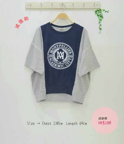 Japan Top