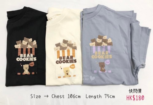 日本綴彩色bear bear圖案棉質pocket Top