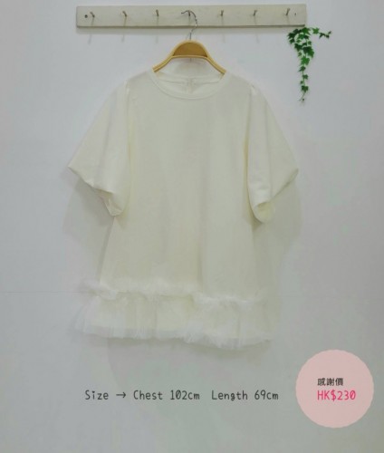 白色TOP