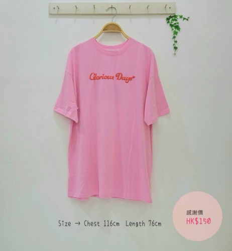日本TEE