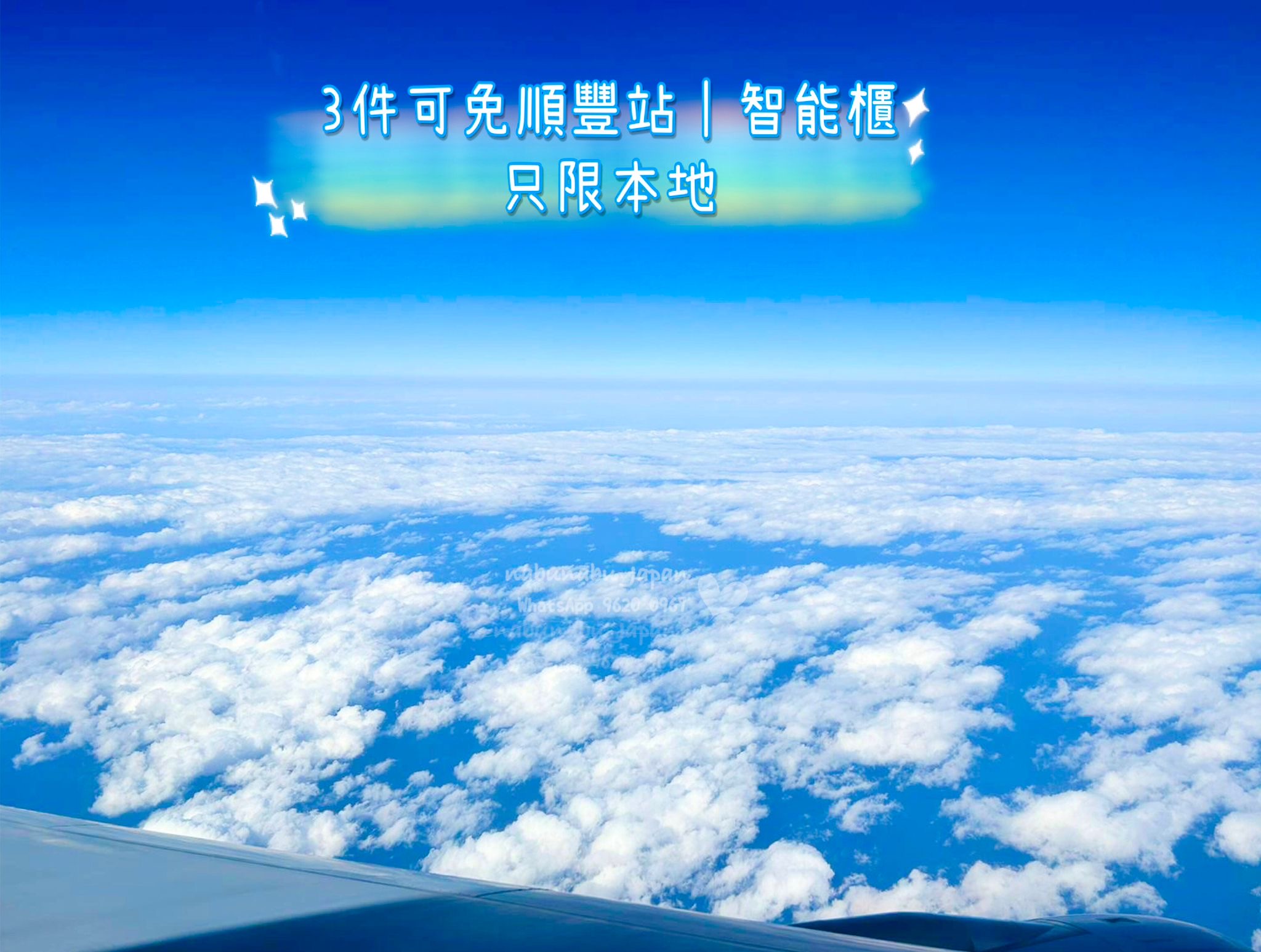b11b3131-16f9-4f3d-a0c6-bfc44633ac8e.jpeg