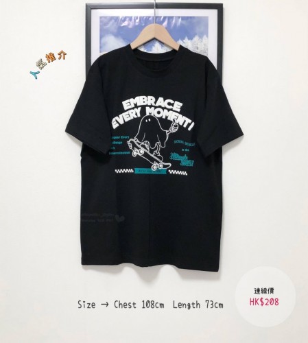 日本TEE（A）