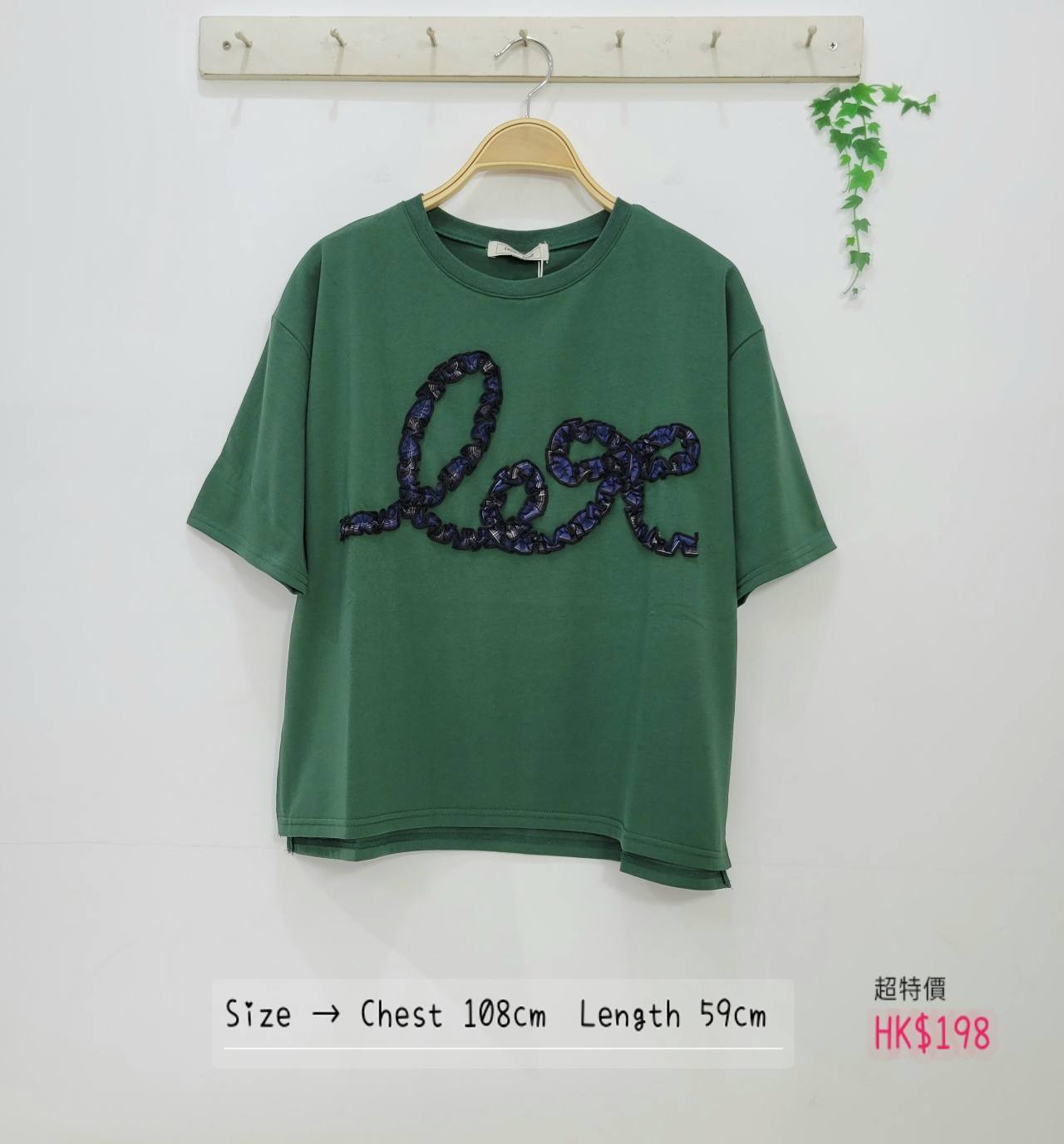 日本最新出格仔柄圖案褶邊蝴蝶結🎀棉質 top