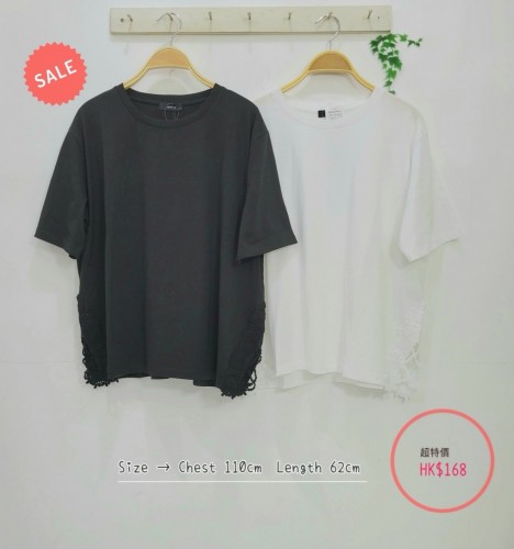 日本2色衣襬綴刺繡花棉質 Top