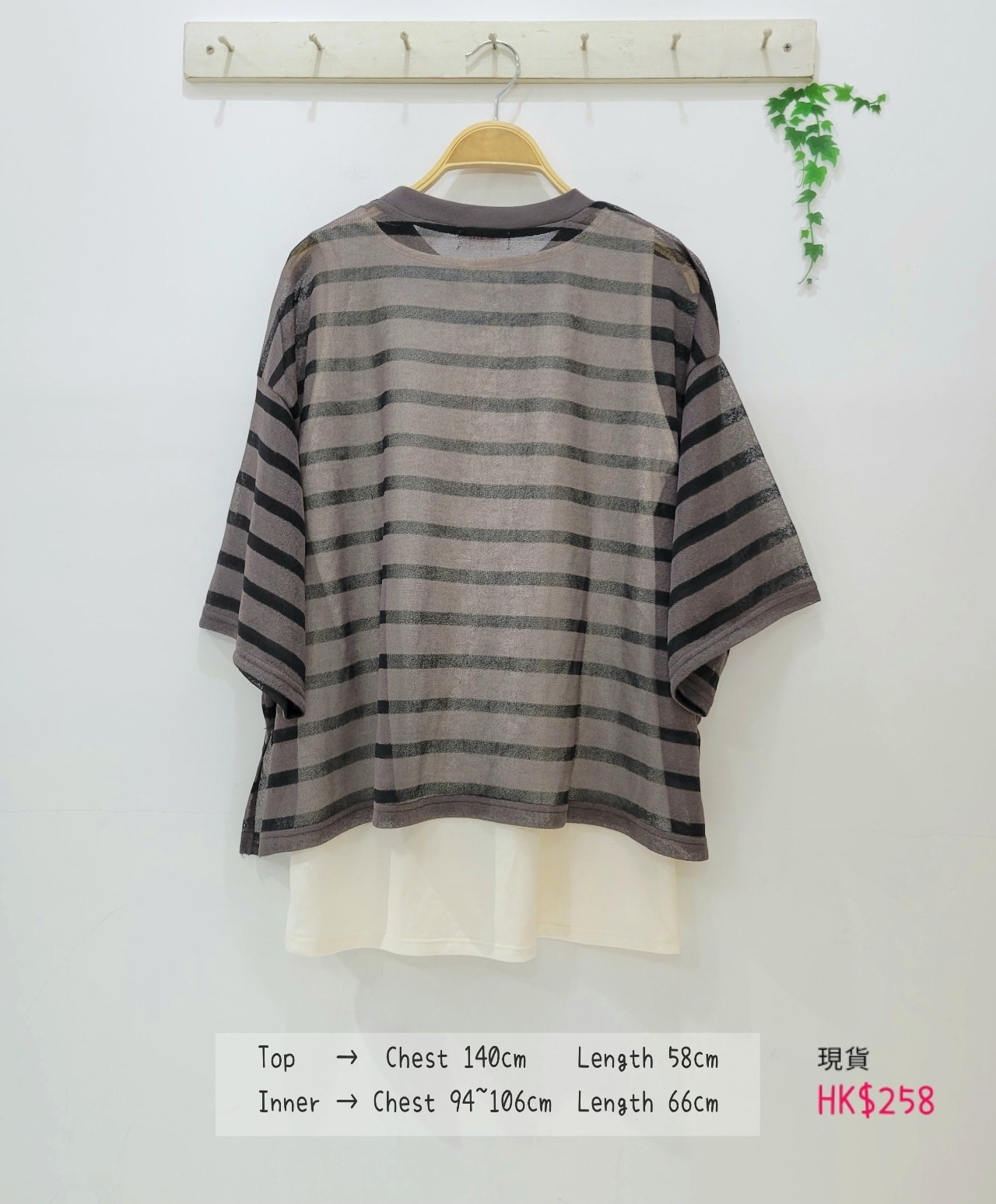 日本最新出set item 兩件組𝐶𝑜𝑛𝑣𝑒𝑟𝑠𝑒 logo襯衫+ 棉質背心 top