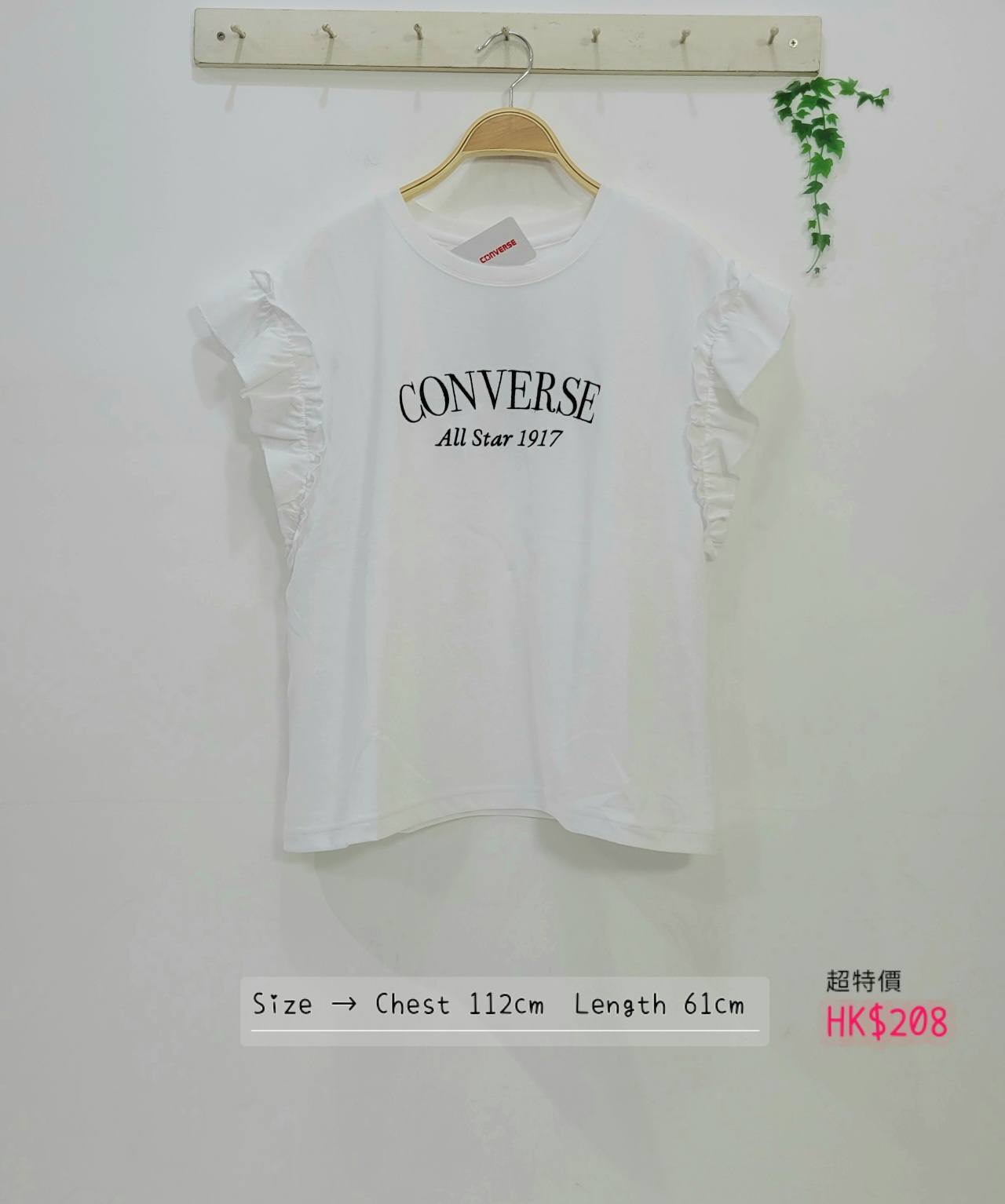 日本最新出𝐴𝑙𝑙 𝑆𝑡𝑎𝑟刺繡logo圖案荷葉袖棉質top