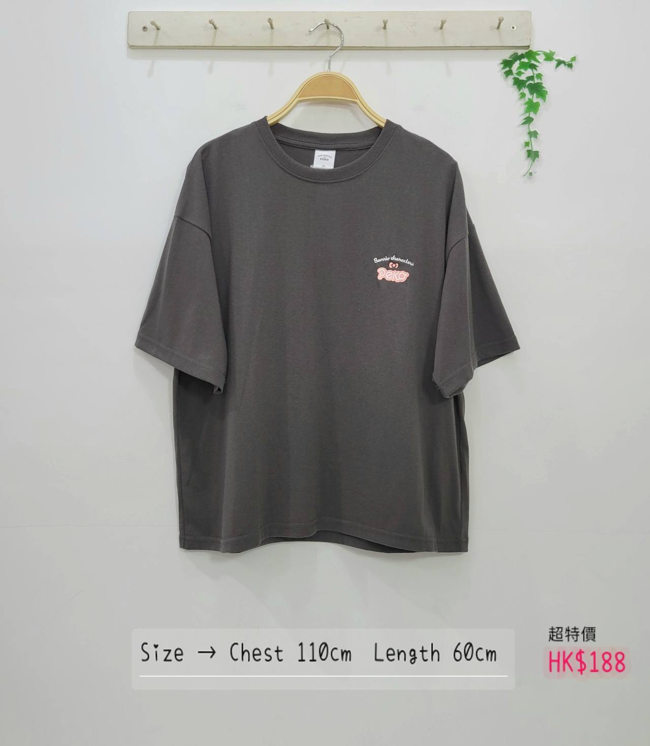 日本最新出彩色character 圖案棉質 top