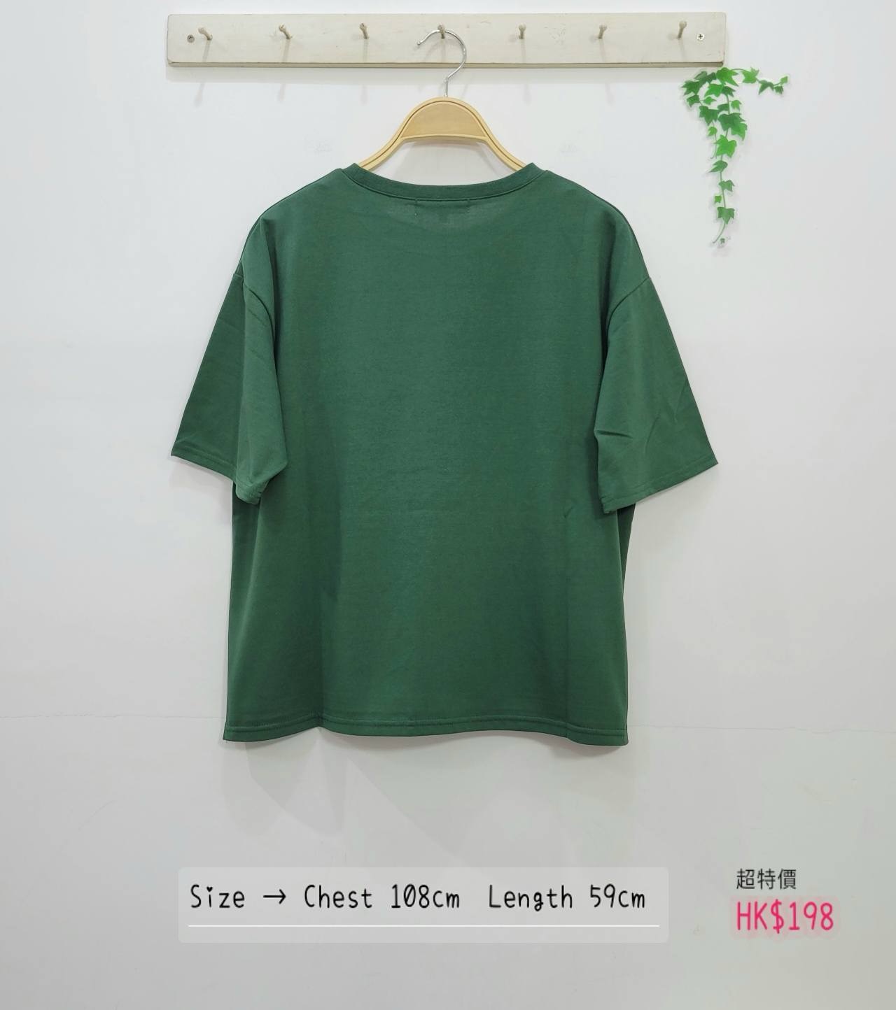 日本最新出格仔柄圖案褶邊蝴蝶結🎀棉質 top