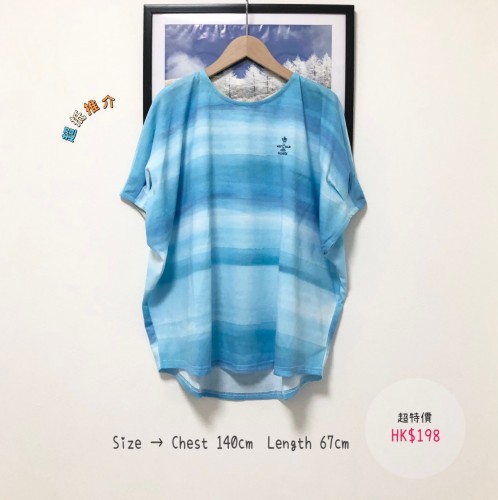 日本最新岀彩色刺繡圖案x漸層式棉質Top