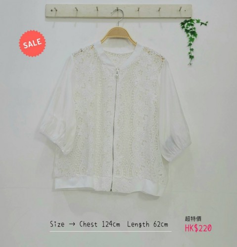 日本高質鏤空織花 x 珠珠點綴拉鏈外套仔