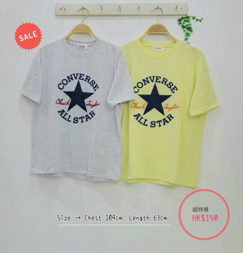 日本cons 系列彩色刺繡圖案棉質Top