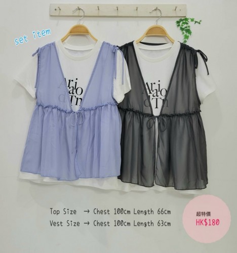 日本set item兩件組綁蝴蝶結背心 + 文字棉質top