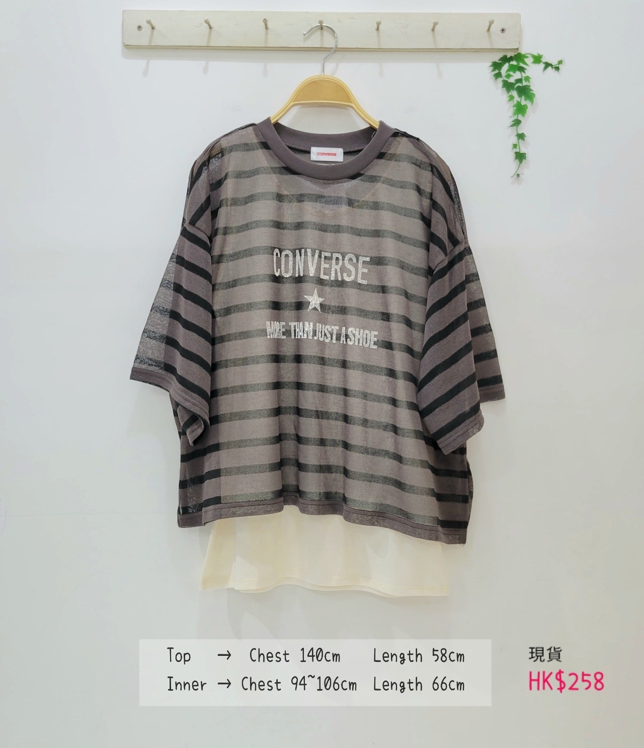 日本最新出set item 兩件組𝐶𝑜𝑛𝑣𝑒𝑟𝑠𝑒 logo襯衫+ 棉質背心 top