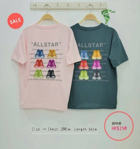 日本cons彩色刺繡圖案棉質TEE