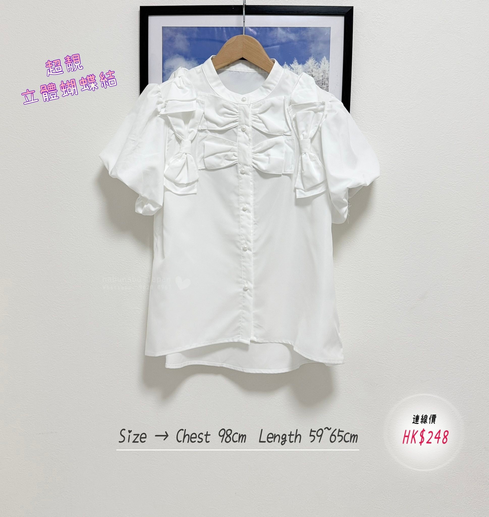 ✈ 日本最新出高質立體蝴蝶結🎀開襟襯衫 blouse ✨