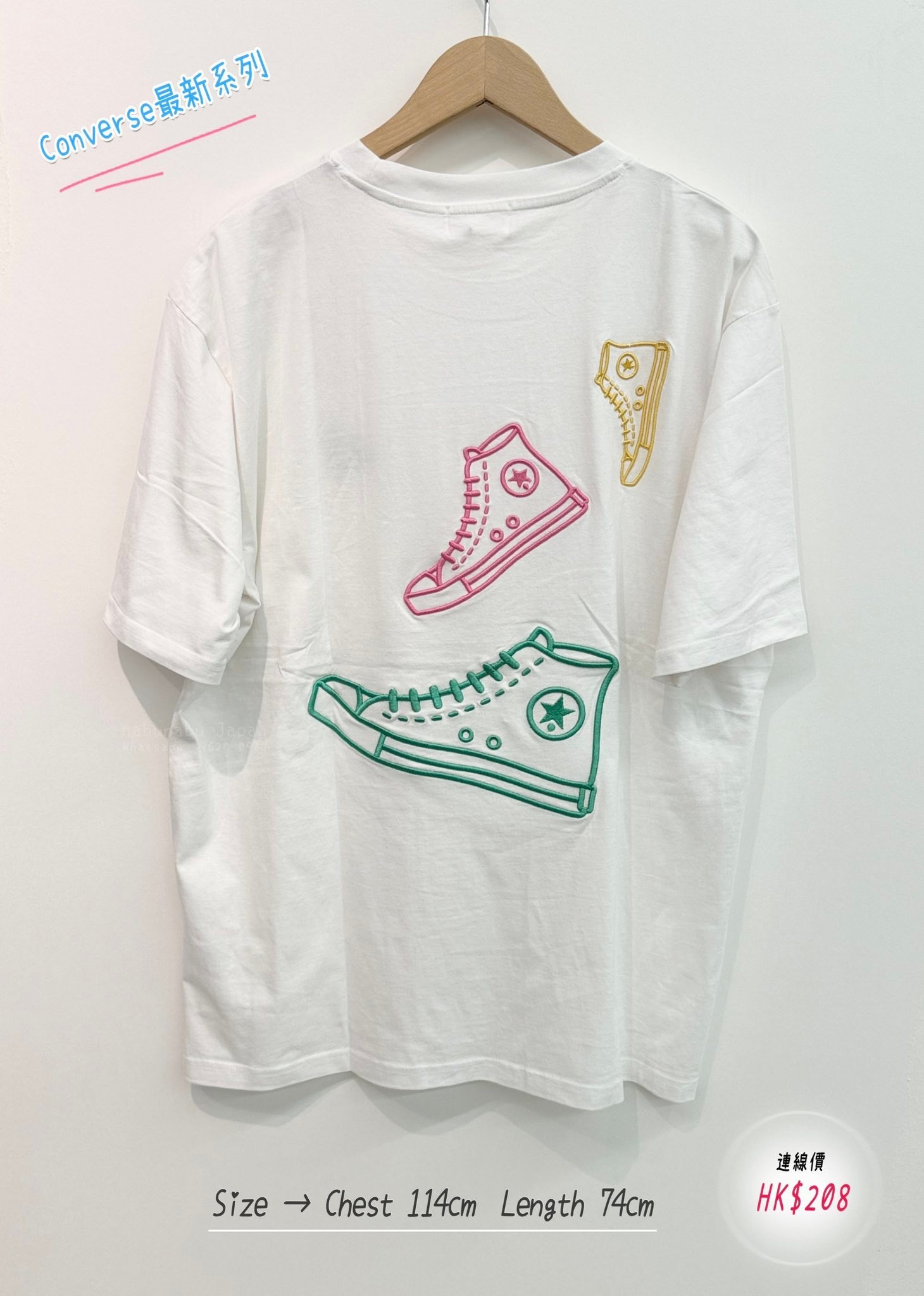日本最新出系列 𝐶𝑜𝑛𝑣𝑒𝑟𝑠𝑒 彩色刺繡logo 圖案配色棉質 Top✨