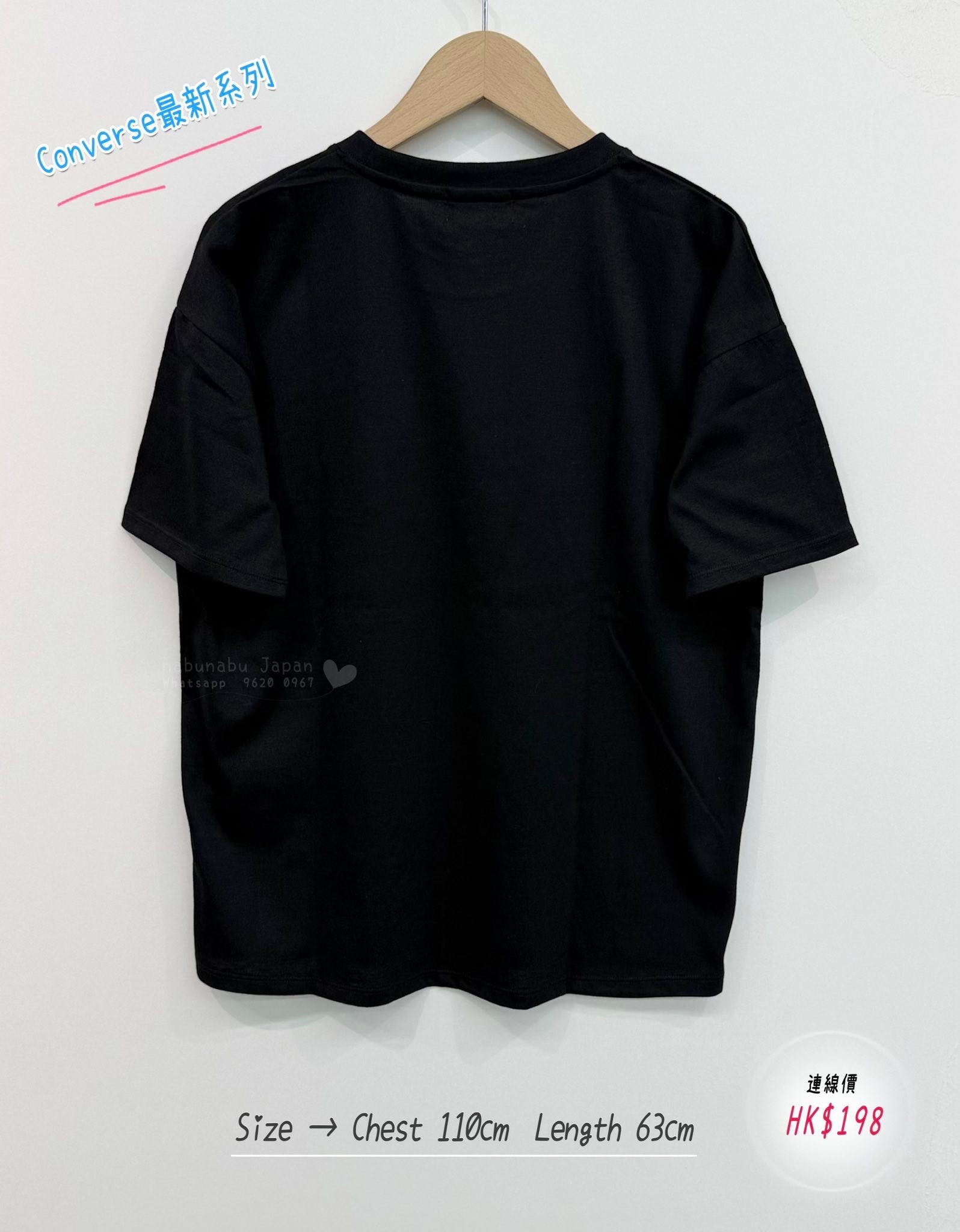 日本最新出系列 高質彩色刺繡𝐶𝑜𝑛𝑣𝑒𝑟𝑠𝑒 圖案設計棉質top✨