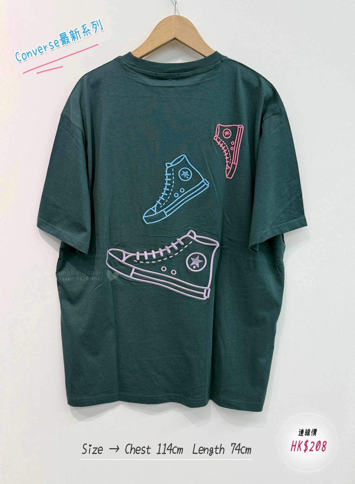 日本最新出系列 𝐶𝑜𝑛𝑣𝑒𝑟𝑠𝑒 彩色刺繡logo 圖案配色棉質 Top✨