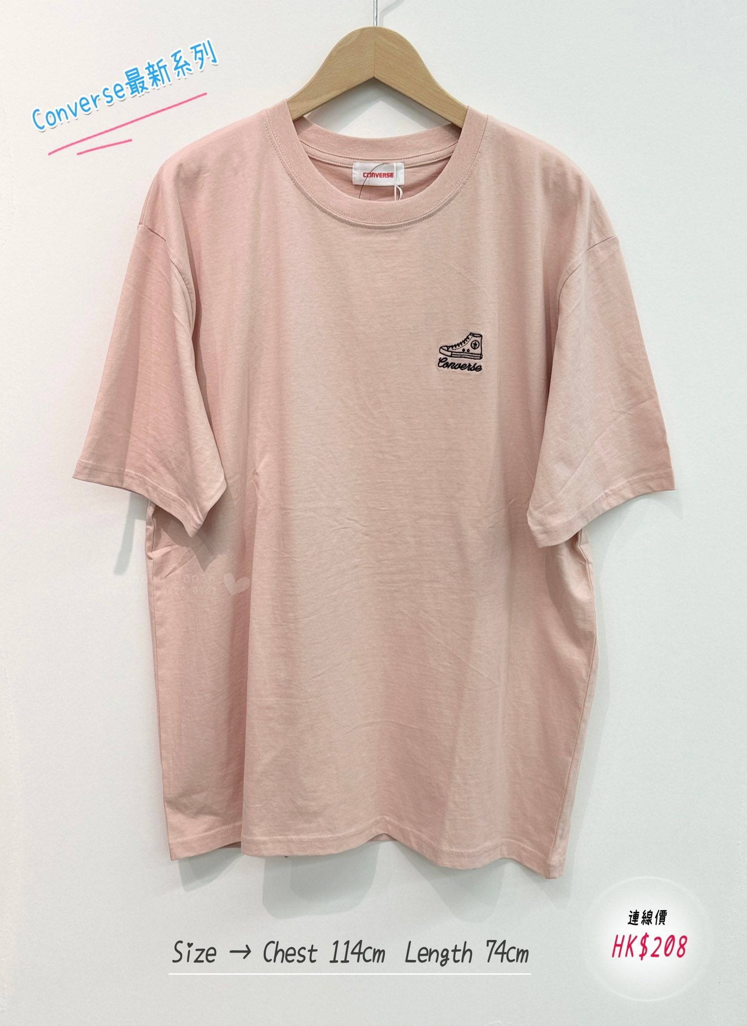 日本最新出系列 𝐶𝑜𝑛𝑣𝑒𝑟𝑠𝑒 彩色刺繡logo 圖案配色棉質 Top✨