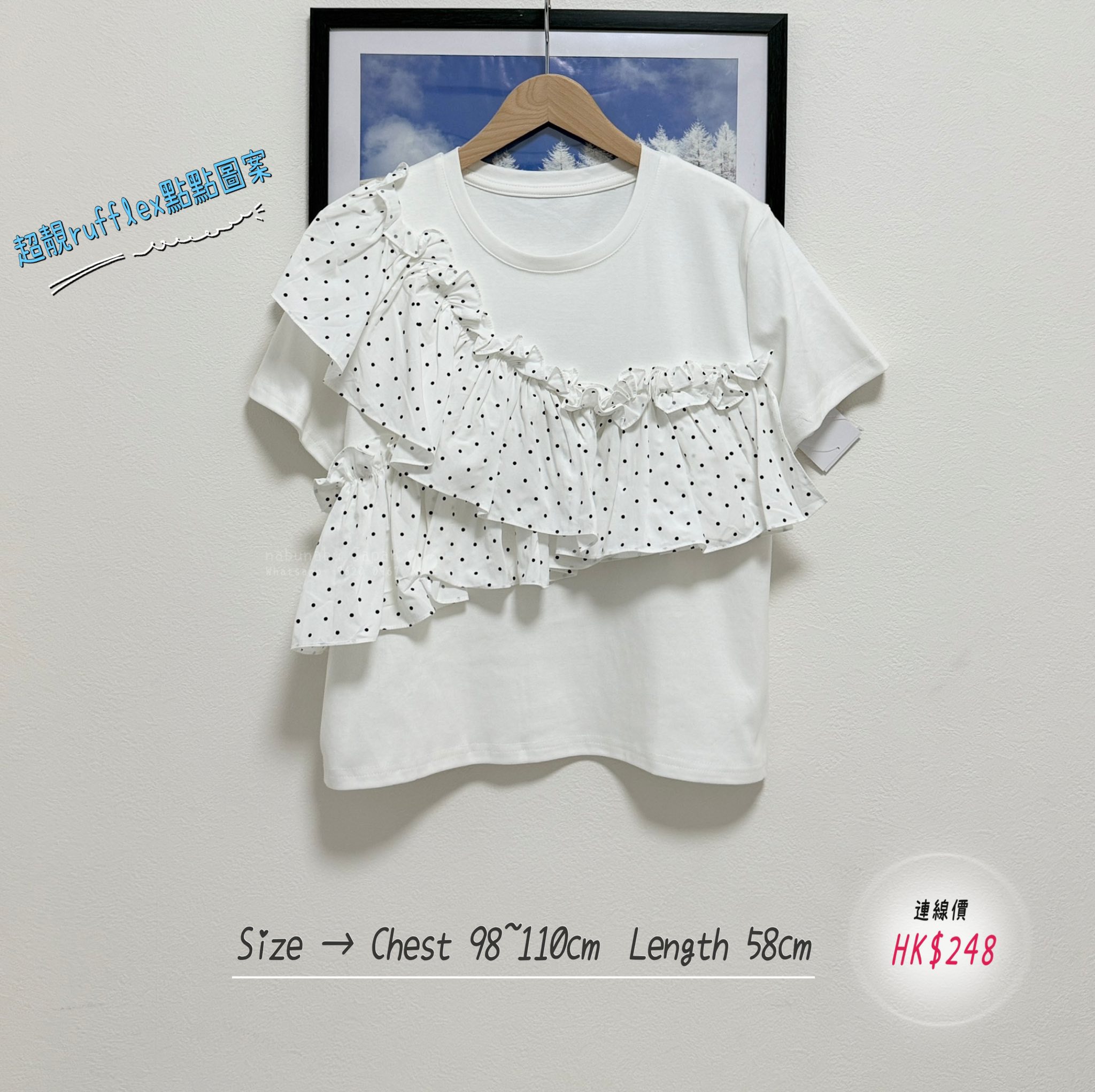 日本最新岀高質ruffle x 水玉柄dot dot圖案設計棉質襯衫 Top✨