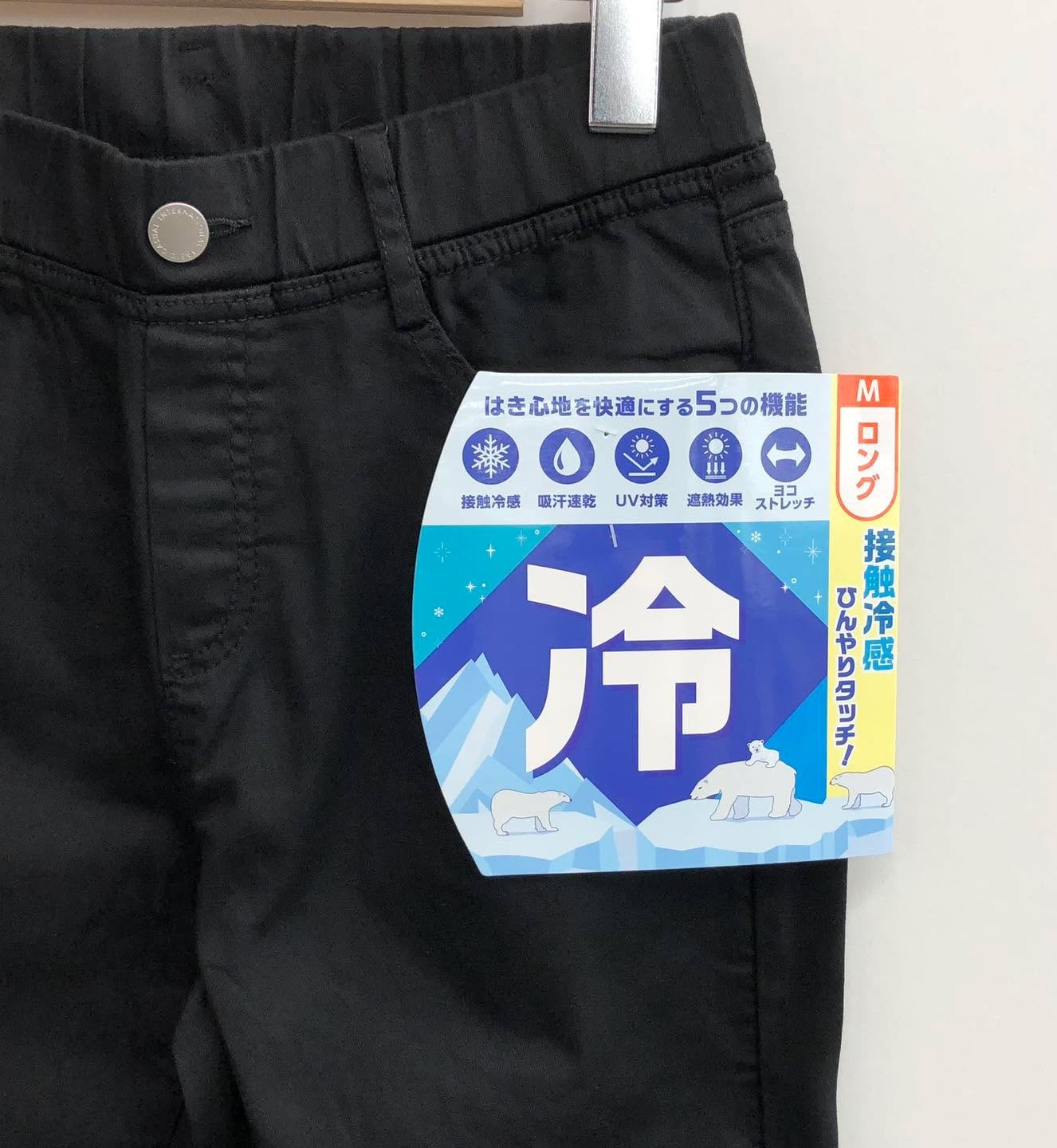 🎨6 𝒸𝑜𝓁𝑜𝓇 ✈ 日本最新出 #接觸冷感彈力全橡筋腰牛仔褲✨