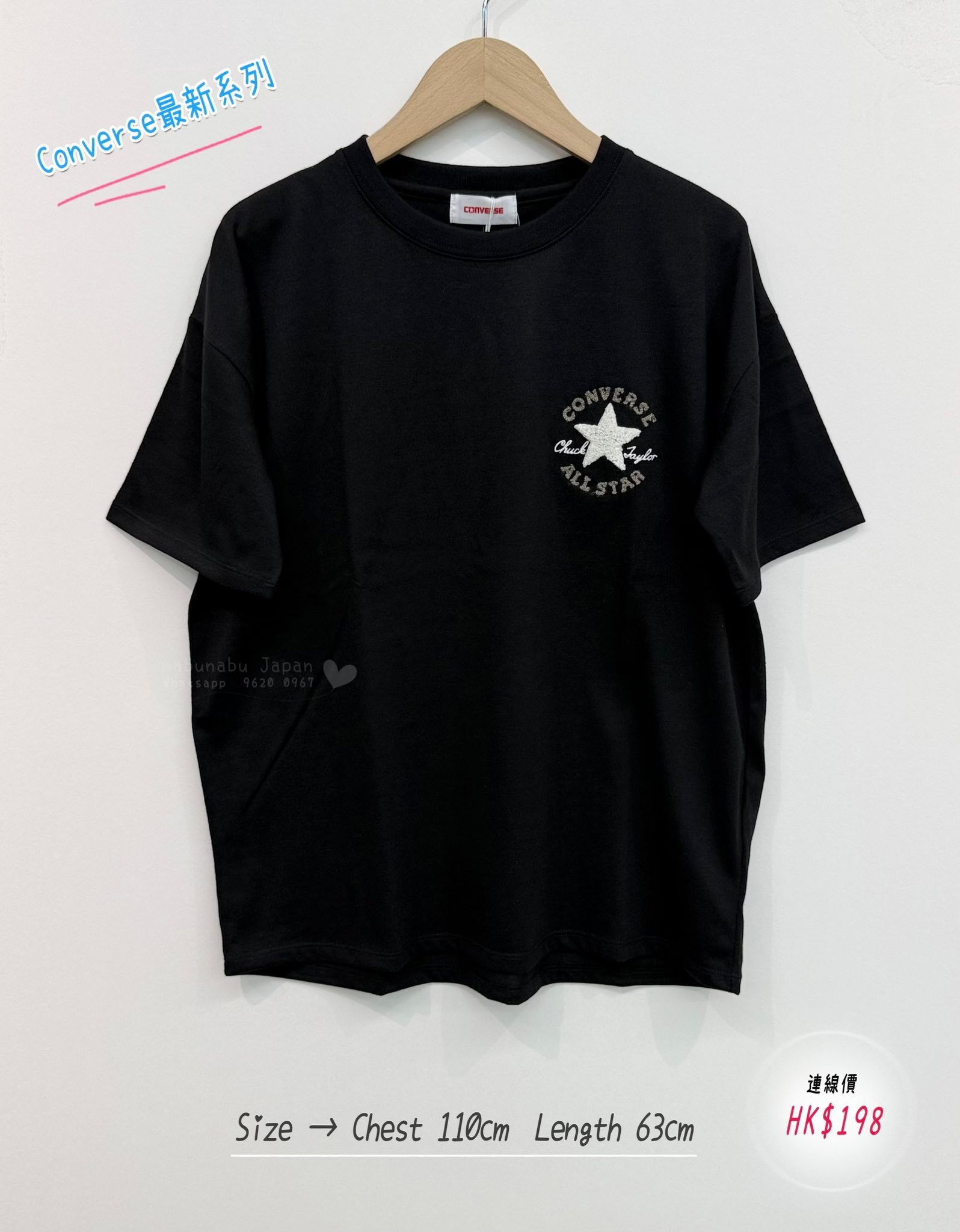 日本最新出系列 高質彩色刺繡𝐶𝑜𝑛𝑣𝑒𝑟𝑠𝑒 圖案設計棉質top✨