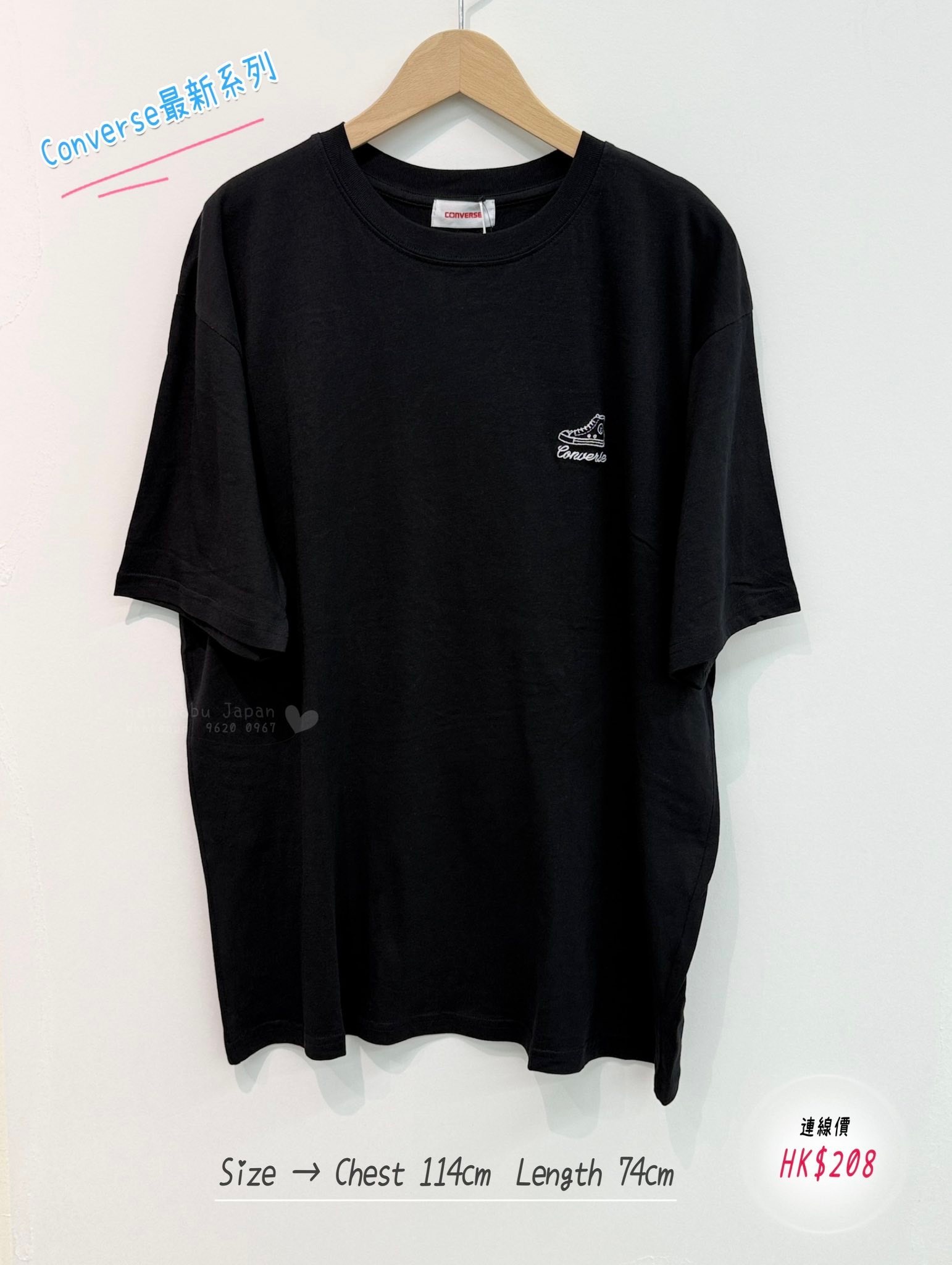 日本最新出系列 𝐶𝑜𝑛𝑣𝑒𝑟𝑠𝑒 彩色刺繡logo 圖案配色棉質 Top✨