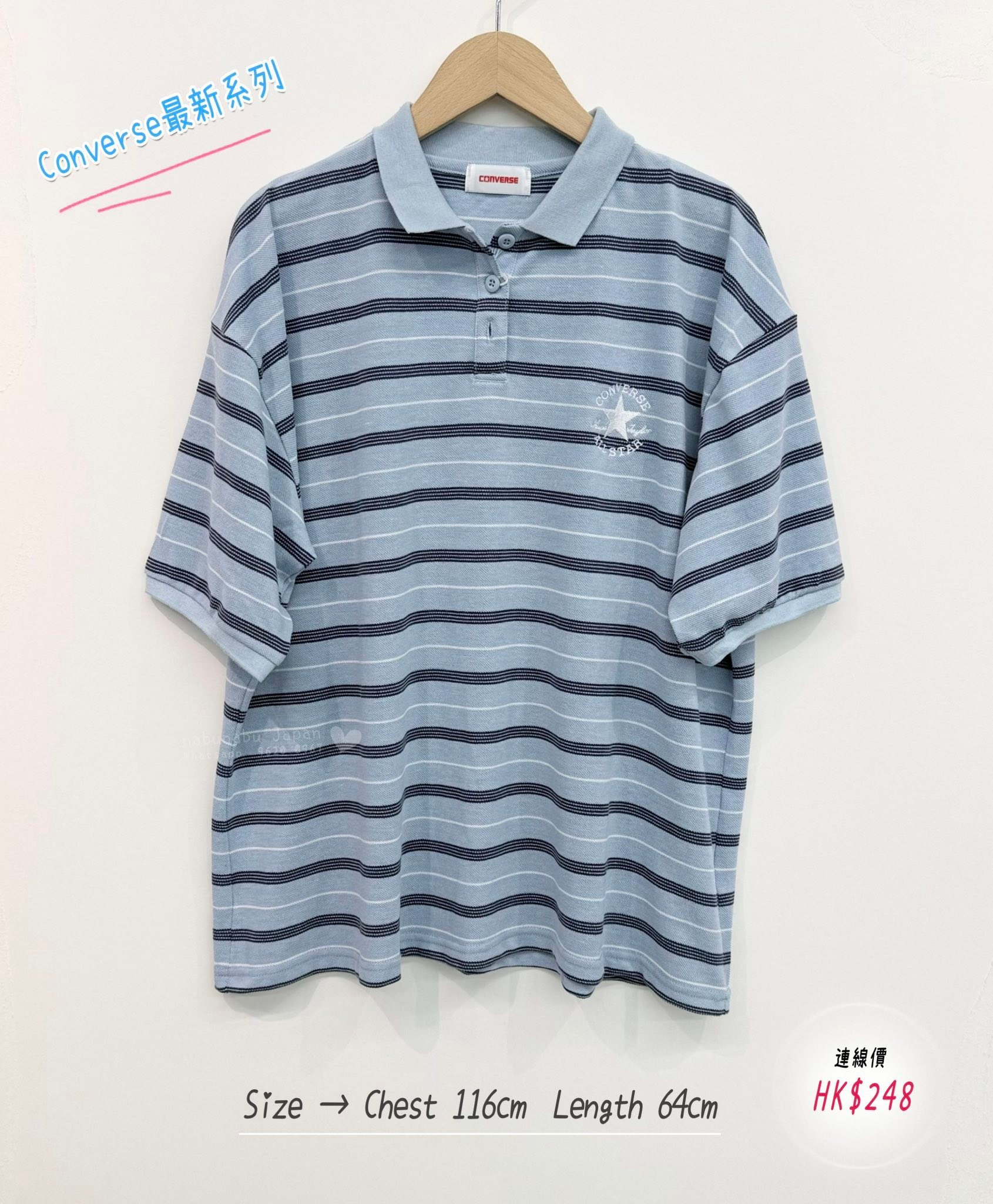 日本最新出春夏系列 高質刺繡𝐶𝑜𝑛𝑣𝑒𝑟𝑠𝑒 圖案間紋 top ✨