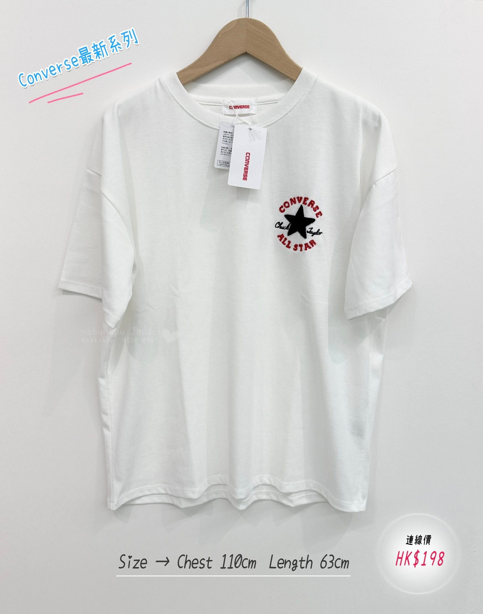 日本最新出系列 高質彩色刺繡𝐶𝑜𝑛𝑣𝑒𝑟𝑠𝑒 圖案設計棉質top✨