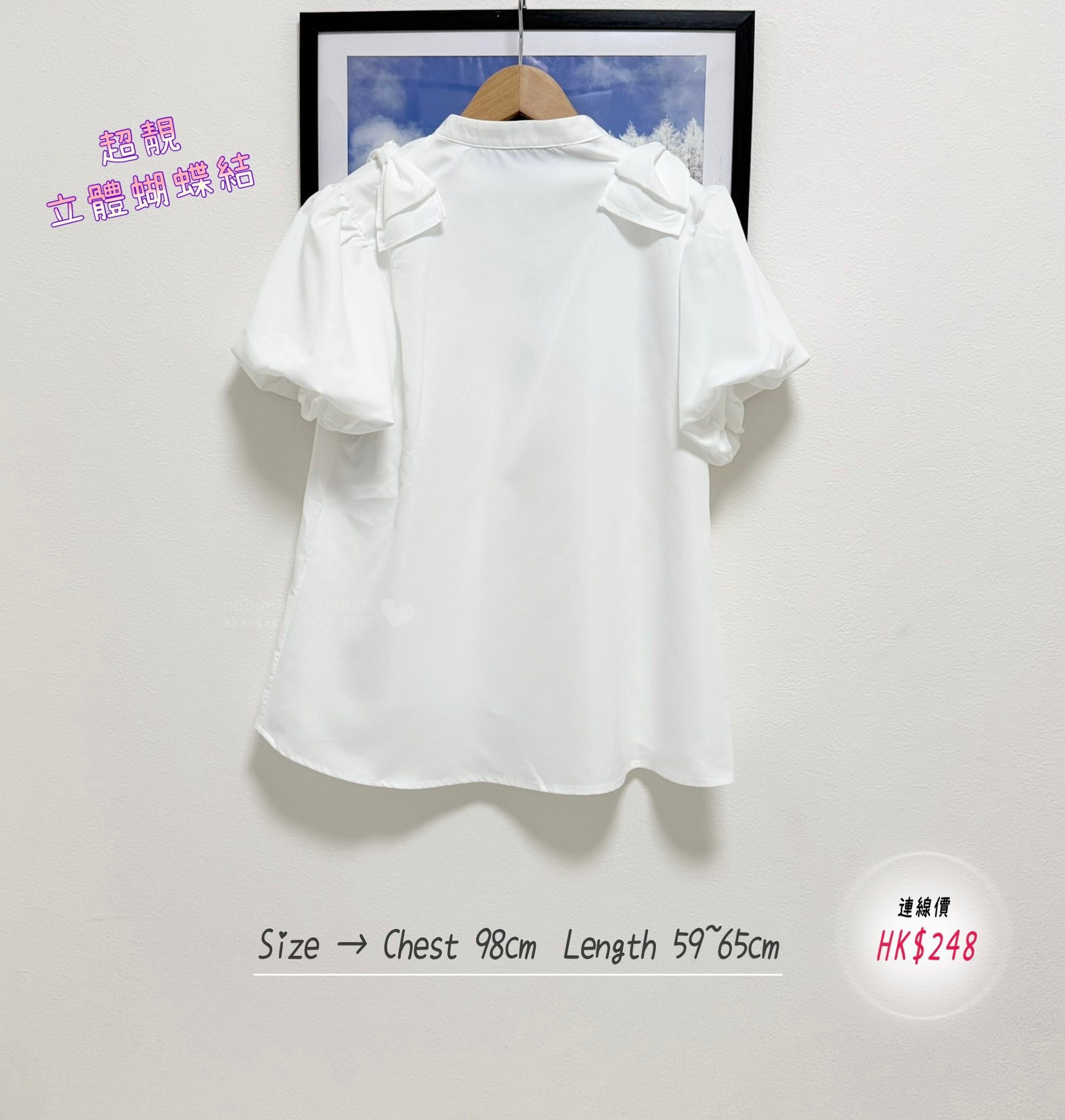 ✈ 日本最新出高質立體蝴蝶結🎀開襟襯衫 blouse ✨