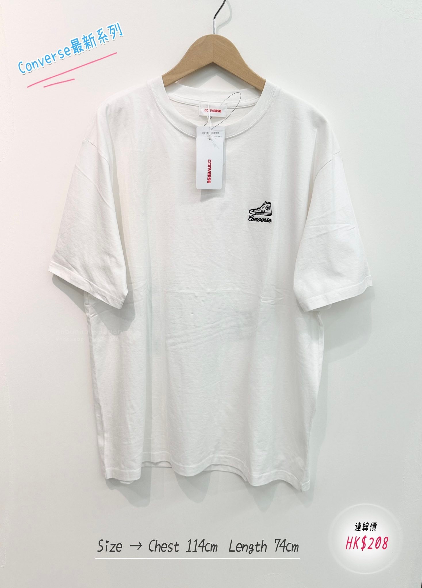 日本最新出系列 𝐶𝑜𝑛𝑣𝑒𝑟𝑠𝑒 彩色刺繡logo 圖案配色棉質 Top✨