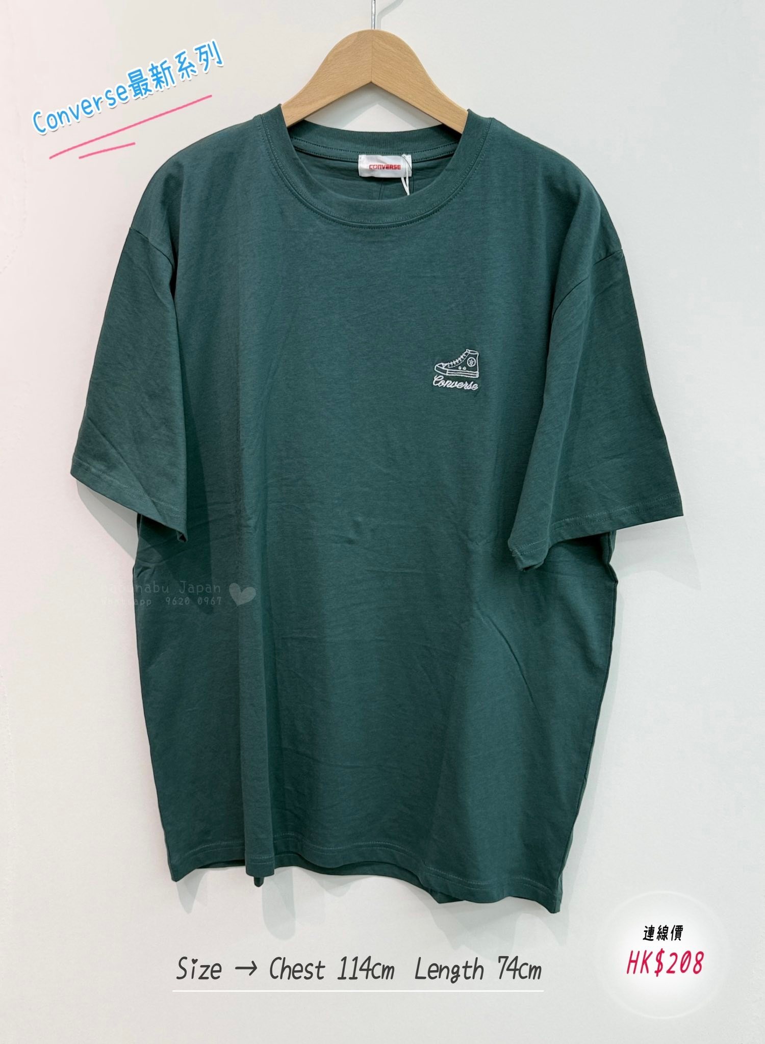 日本最新出系列 𝐶𝑜𝑛𝑣𝑒𝑟𝑠𝑒 彩色刺繡logo 圖案配色棉質 Top✨