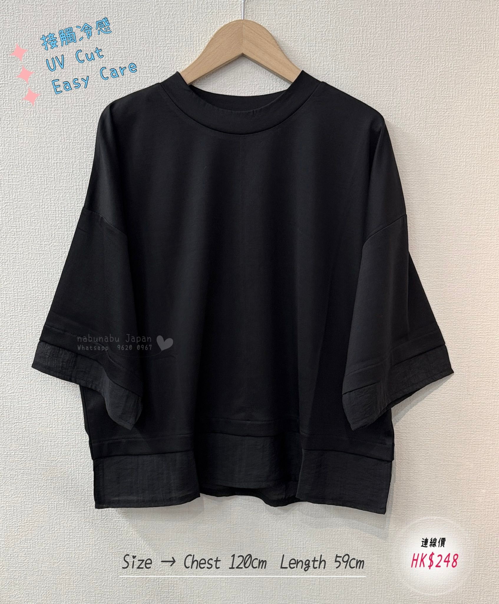 3 𝒸𝑜𝓁𝑜𝓇 ✈ 日本最新出系列 高質靚料手袖綴薄紗設計襯衫top✨