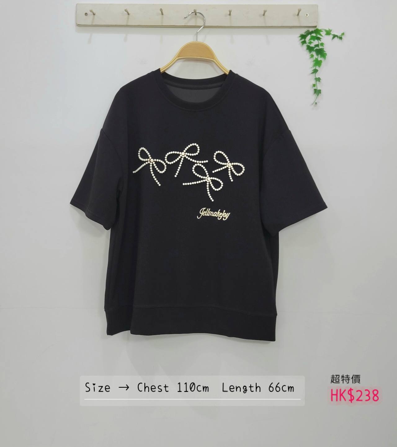 日本最新出高質立體珠珠設計 x 蝴蝶結圖案襯衫 top