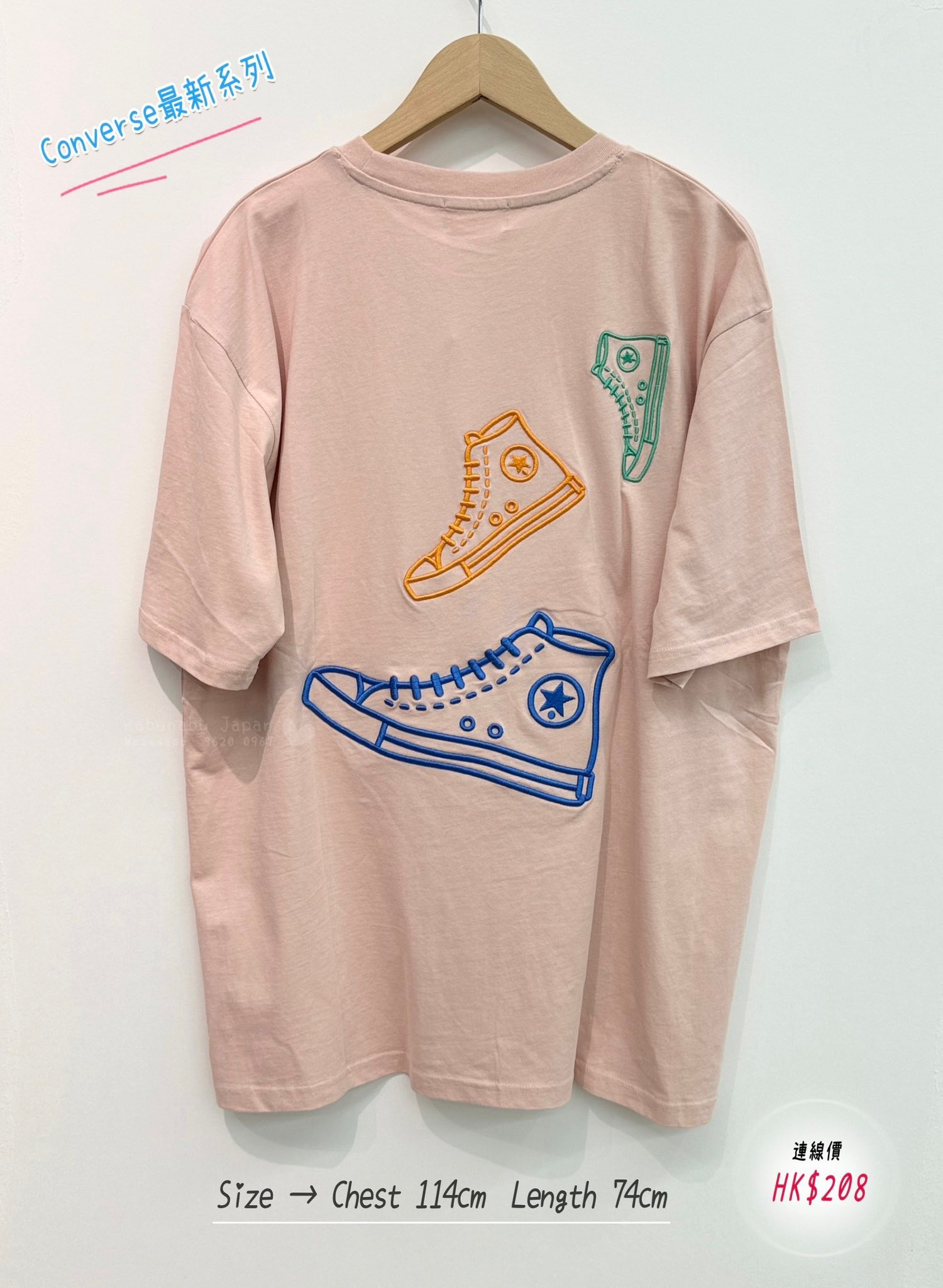 日本最新出系列 𝐶𝑜𝑛𝑣𝑒𝑟𝑠𝑒 彩色刺繡logo 圖案配色棉質 Top✨