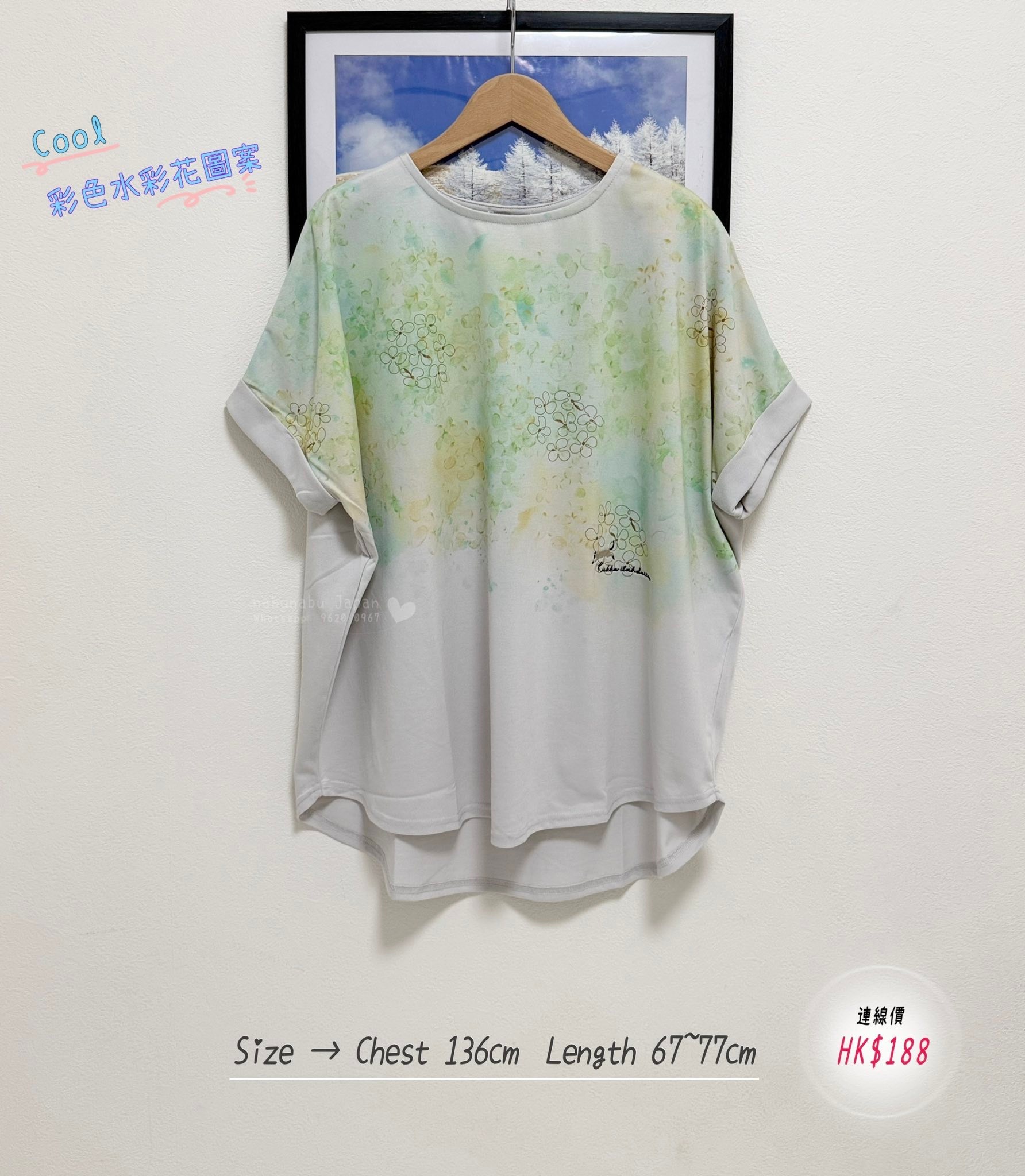 日本最新出彩色水彩花卉🌸圖案x刺繡🐈‍⬛圖案漸層式棉質 Top✨