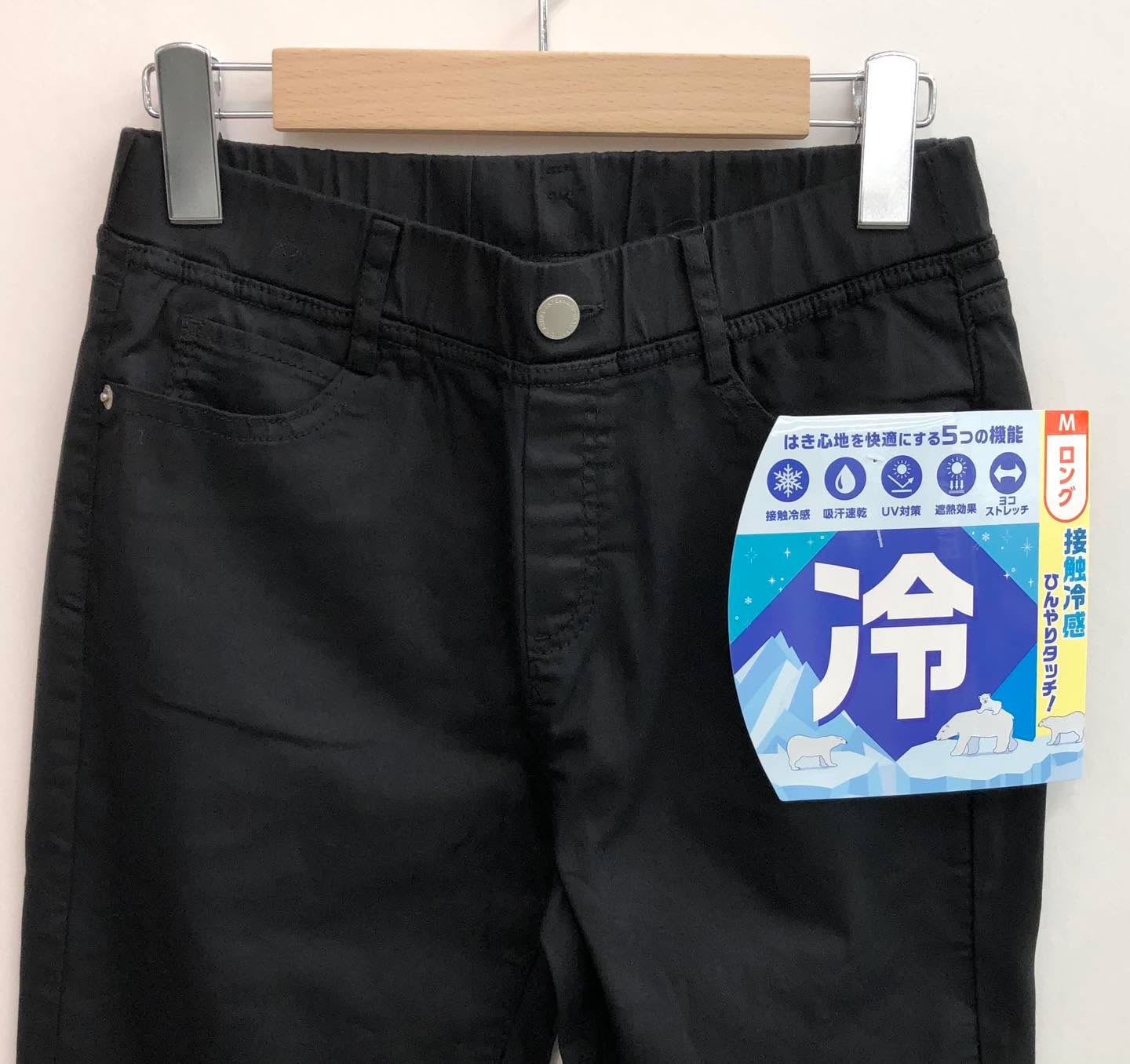 🎨6 𝒸𝑜𝓁𝑜𝓇 ✈ 日本最新出 #接觸冷感彈力全橡筋腰牛仔褲✨