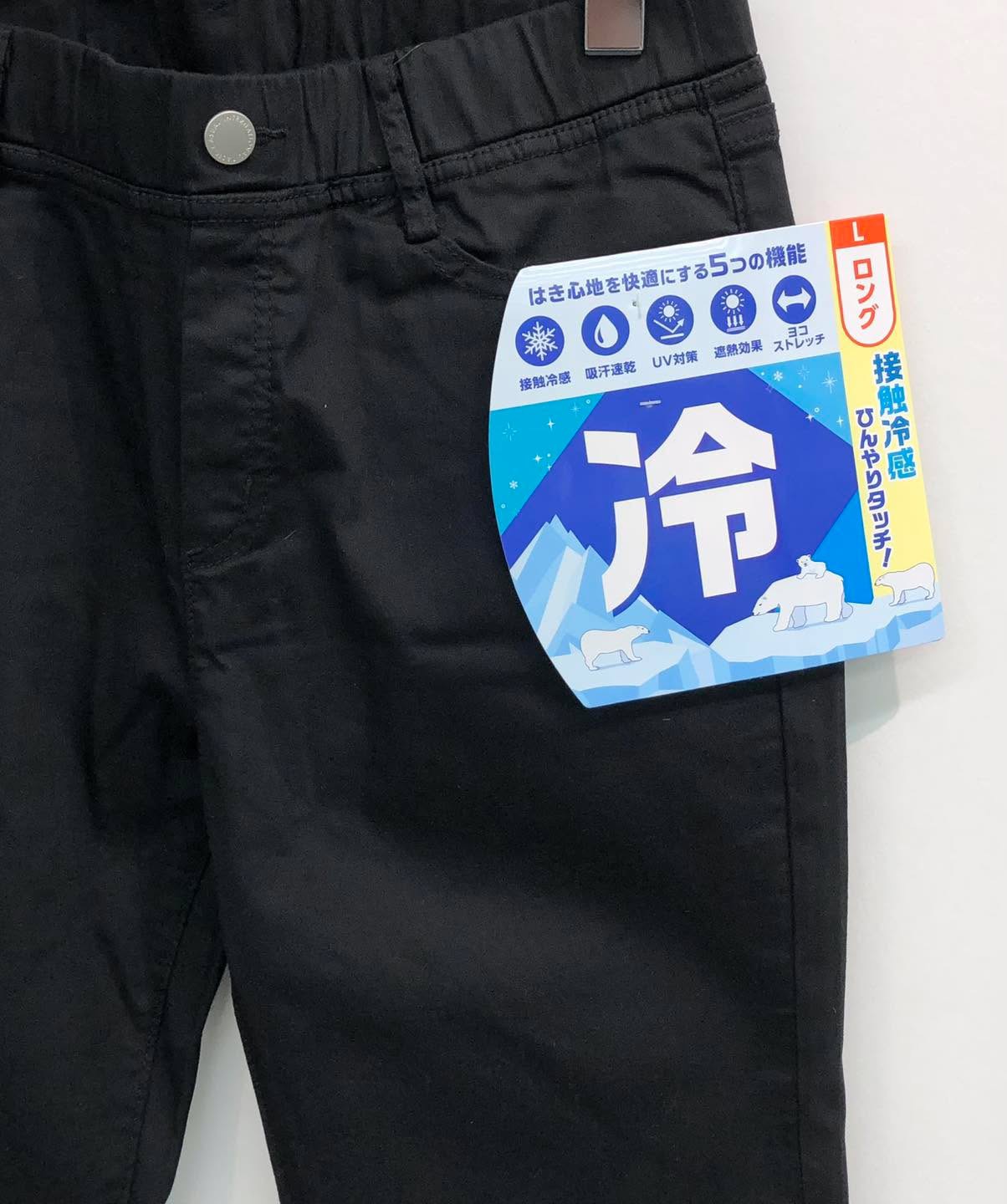 🎨6 𝒸𝑜𝓁𝑜𝓇 ✈ 日本最新出 #接觸冷感彈力全橡筋腰牛仔褲✨