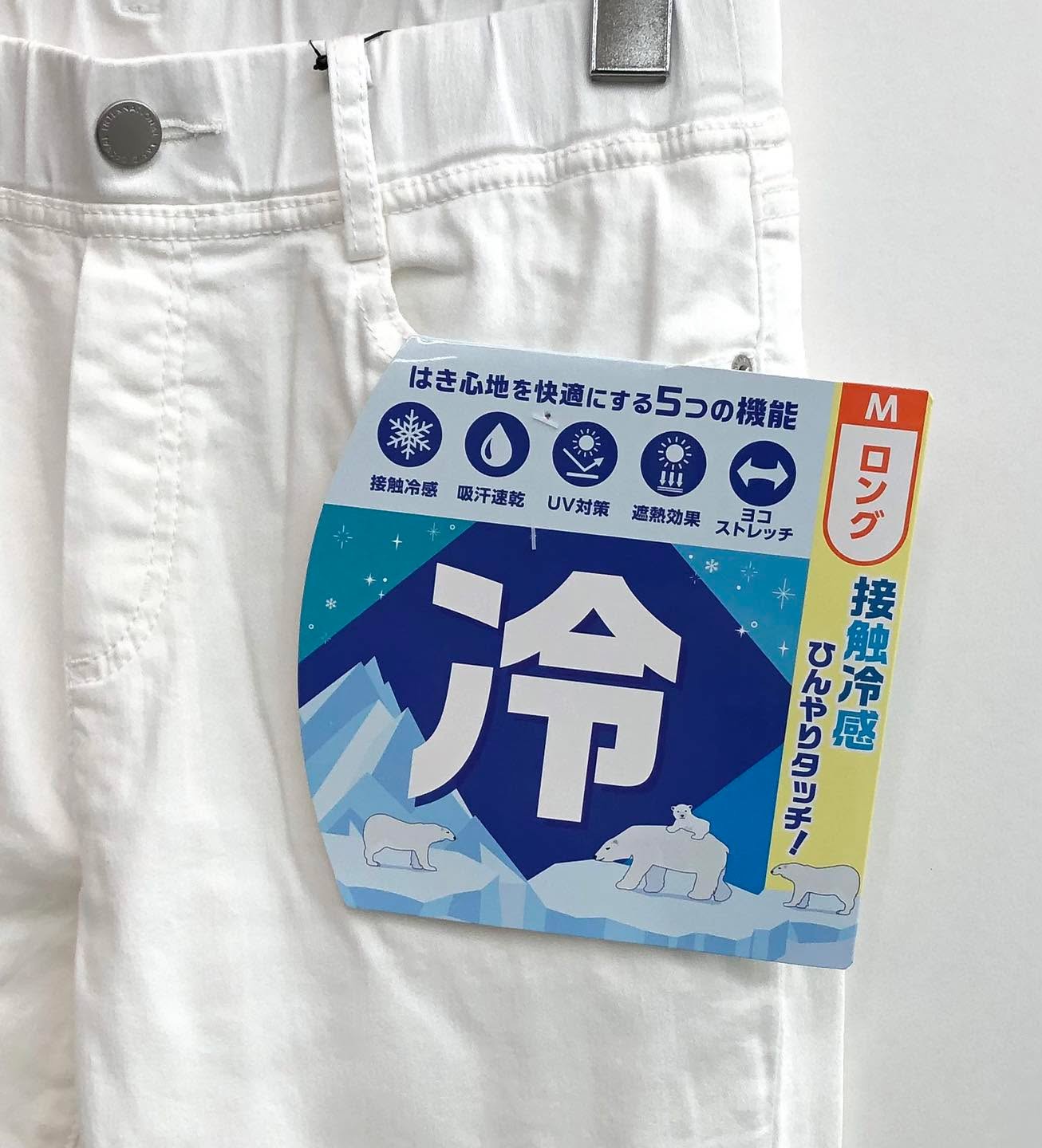🎨6 𝒸𝑜𝓁𝑜𝓇 ✈ 日本最新出 #接觸冷感彈力全橡筋腰牛仔褲✨