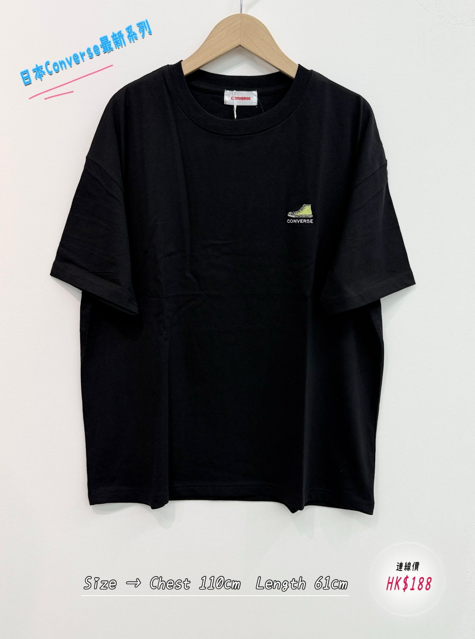 日本最新出系列𝐶𝑜𝑛𝑣𝑒𝑟𝑠𝑒 彩色刺繡👟logo圖案棉質top