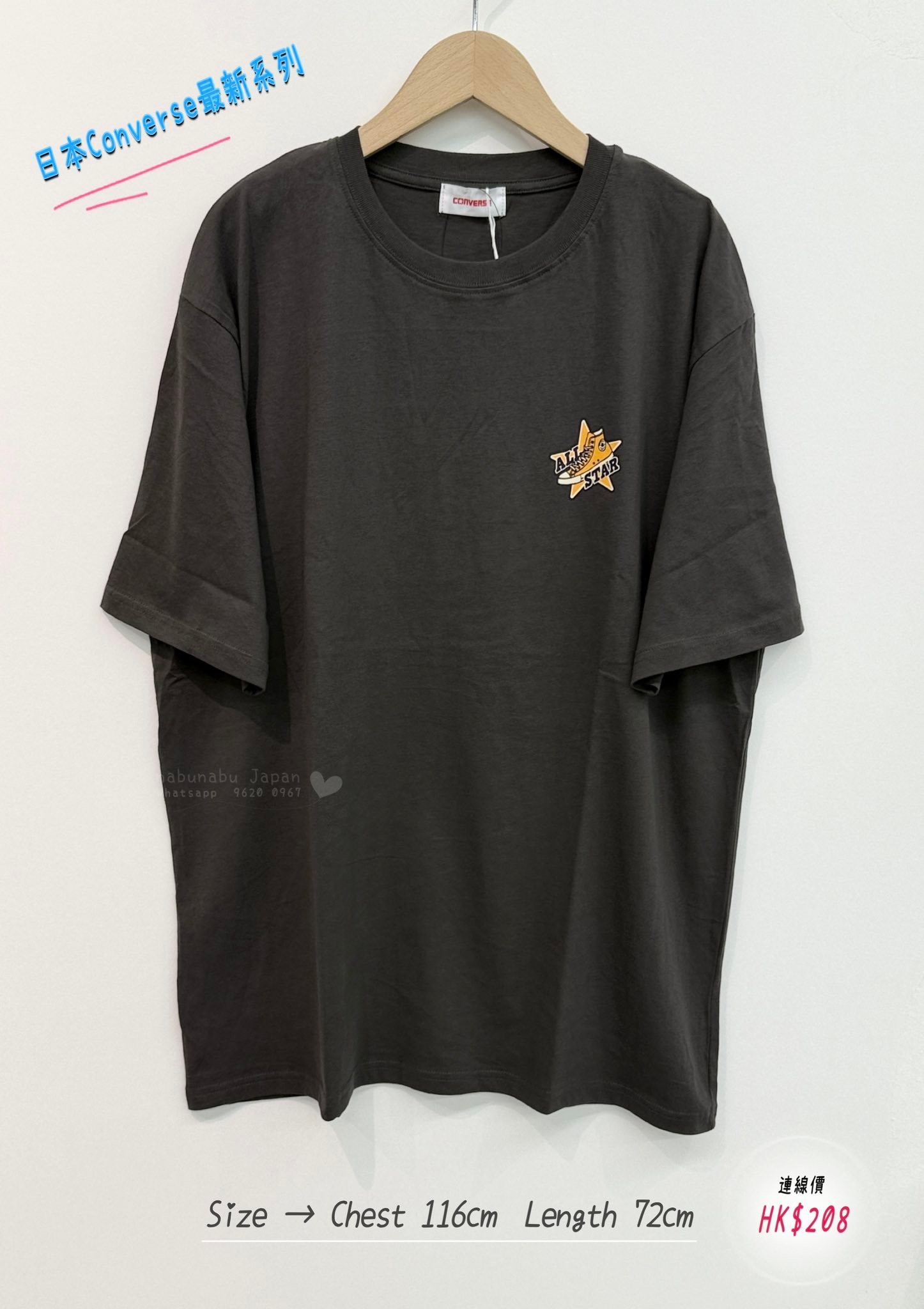 日本最新出系列 高質刺繡𝐶𝑜𝑛𝑣𝑒𝑟𝑠𝑒 🌟logo圖案設計棉質top✨