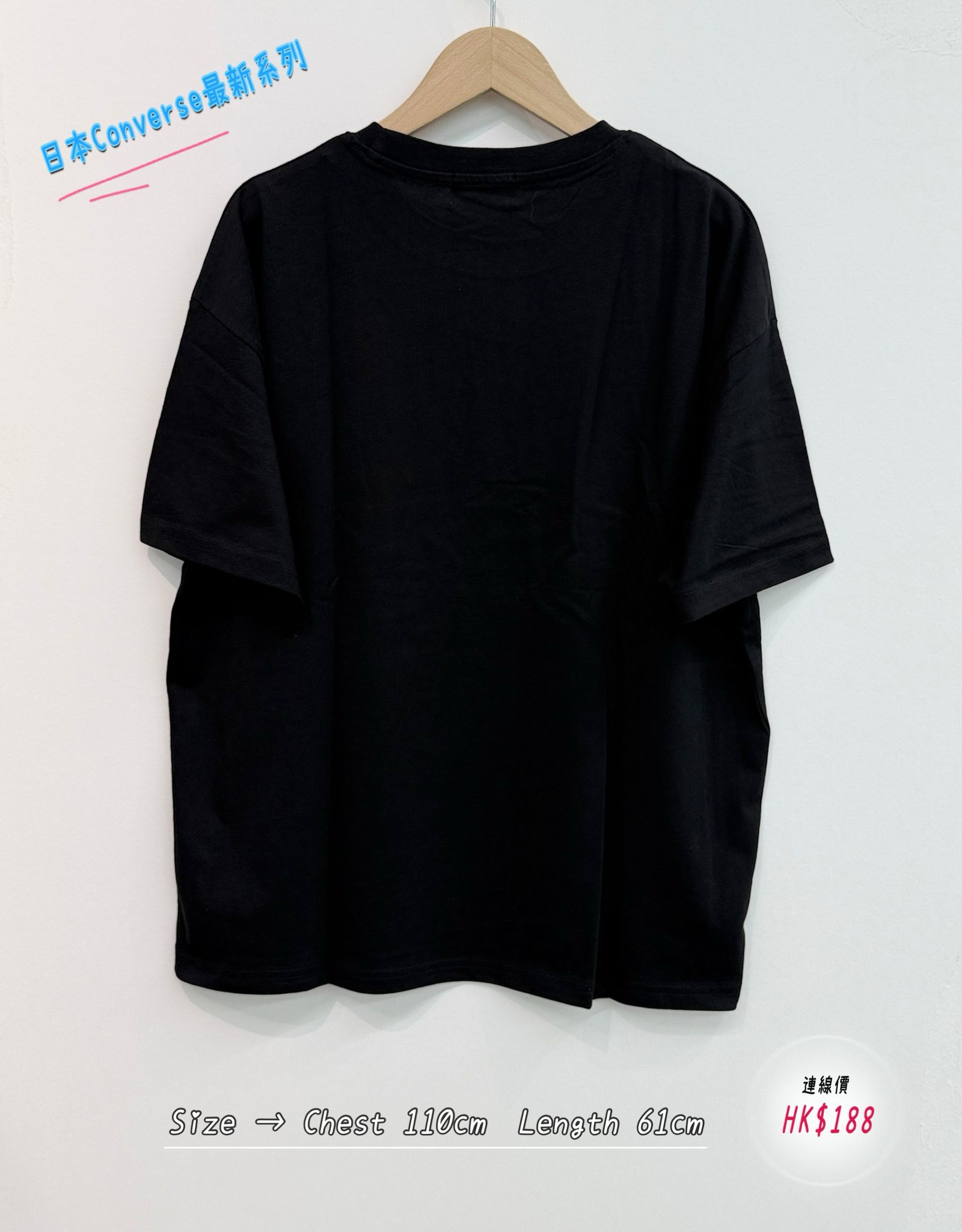 日本最新出系列𝐶𝑜𝑛𝑣𝑒𝑟𝑠𝑒 彩色刺繡👟logo圖案棉質top