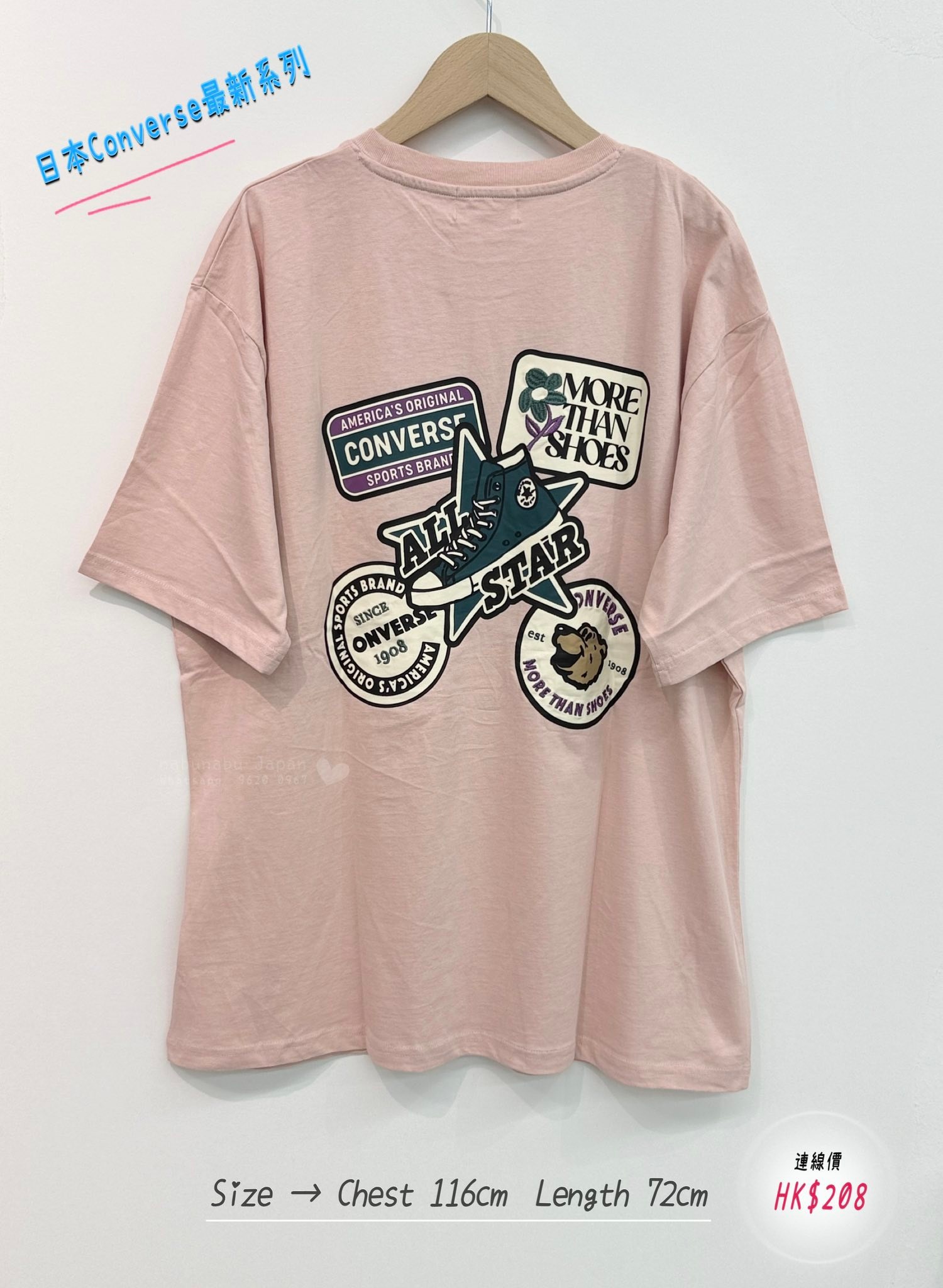 日本最新出系列 高質刺繡𝐶𝑜𝑛𝑣𝑒𝑟𝑠𝑒 🌟logo圖案設計棉質top✨