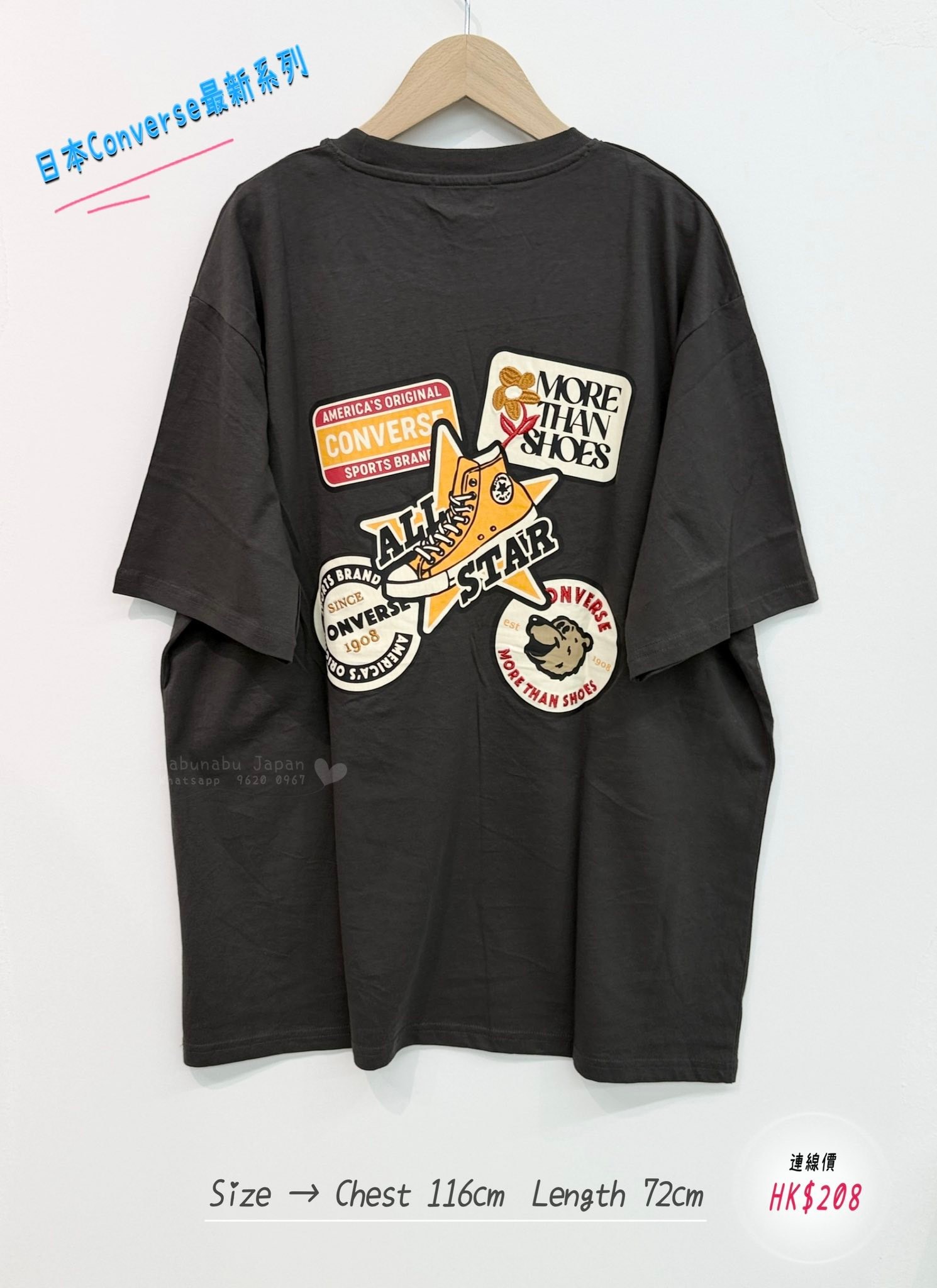 日本最新出系列 高質刺繡𝐶𝑜𝑛𝑣𝑒𝑟𝑠𝑒 🌟logo圖案設計棉質top✨