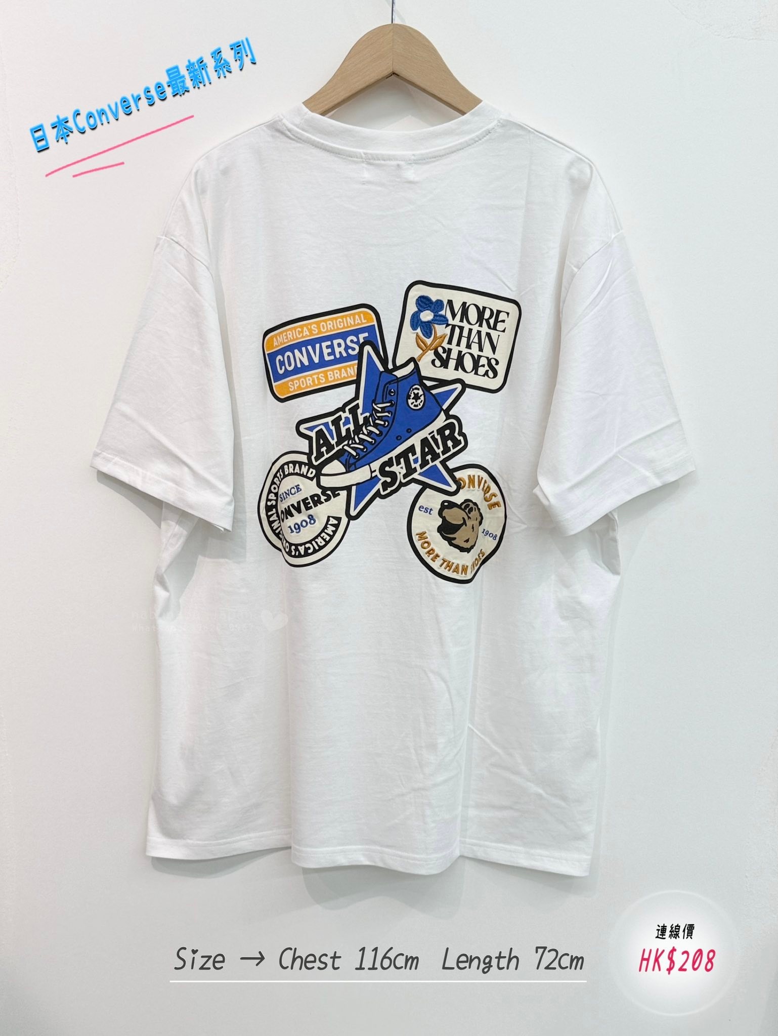日本最新出系列 高質刺繡𝐶𝑜𝑛𝑣𝑒𝑟𝑠𝑒 🌟logo圖案設計棉質top✨