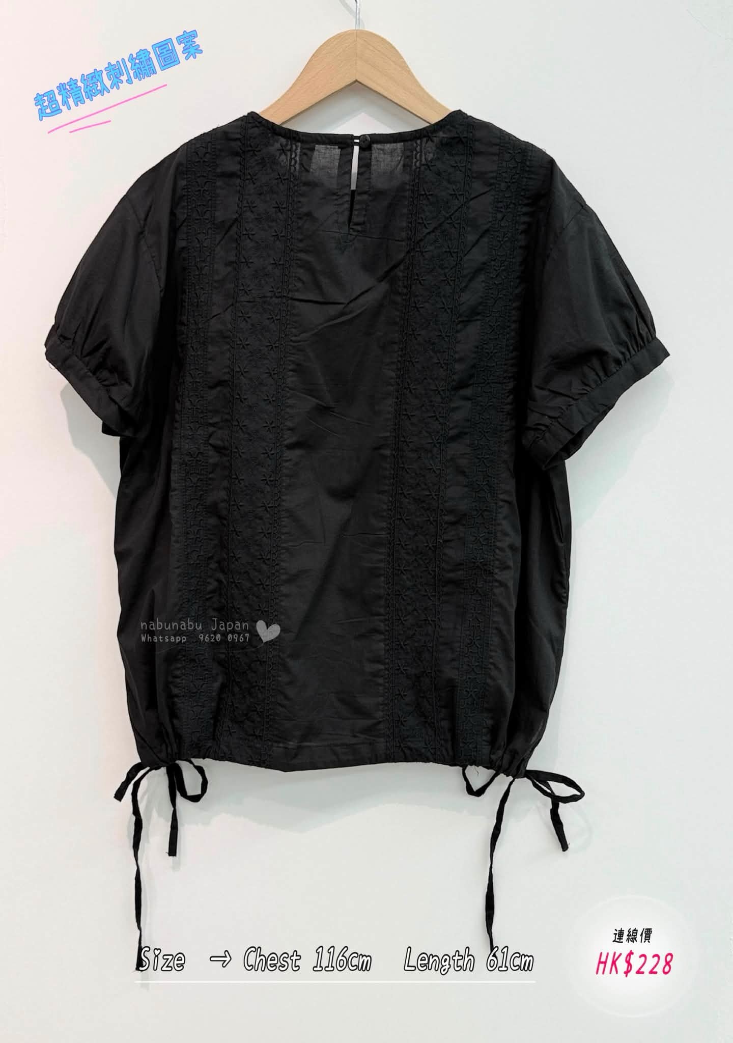 日本最新出全部刺繡花襯衫 top