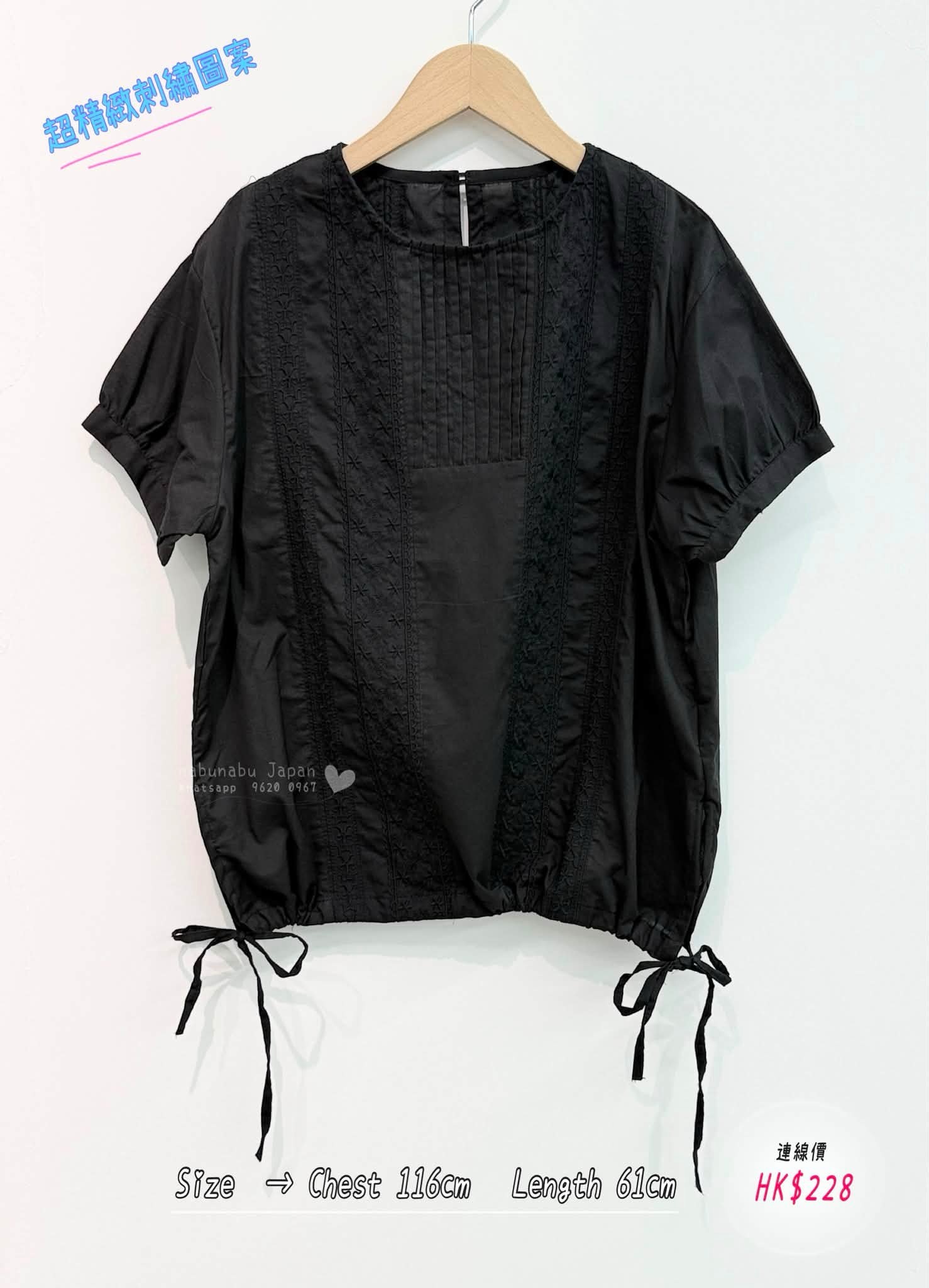 日本最新出全部刺繡花襯衫 top