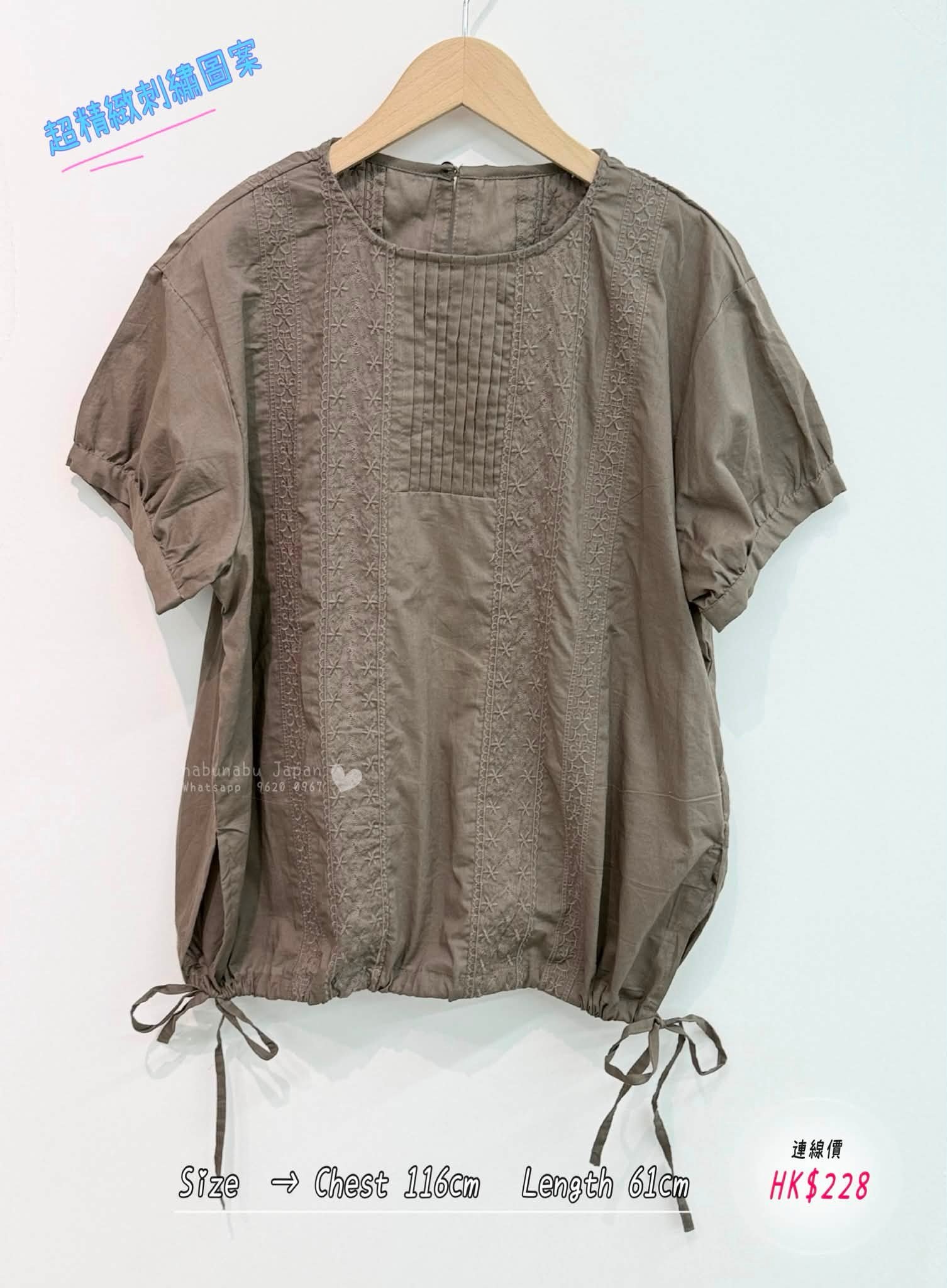 日本最新出全部刺繡花襯衫 top