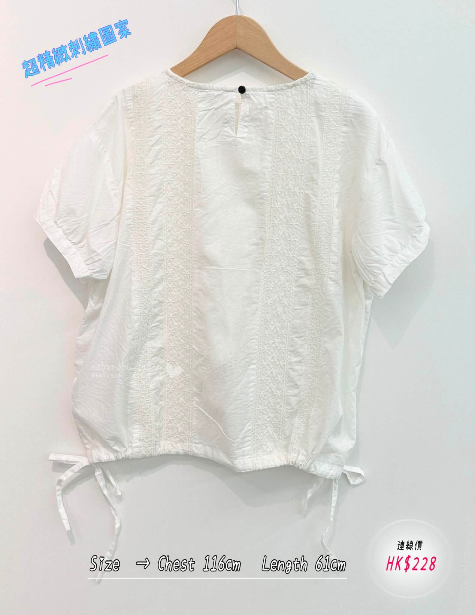 日本最新出全部刺繡花襯衫 top